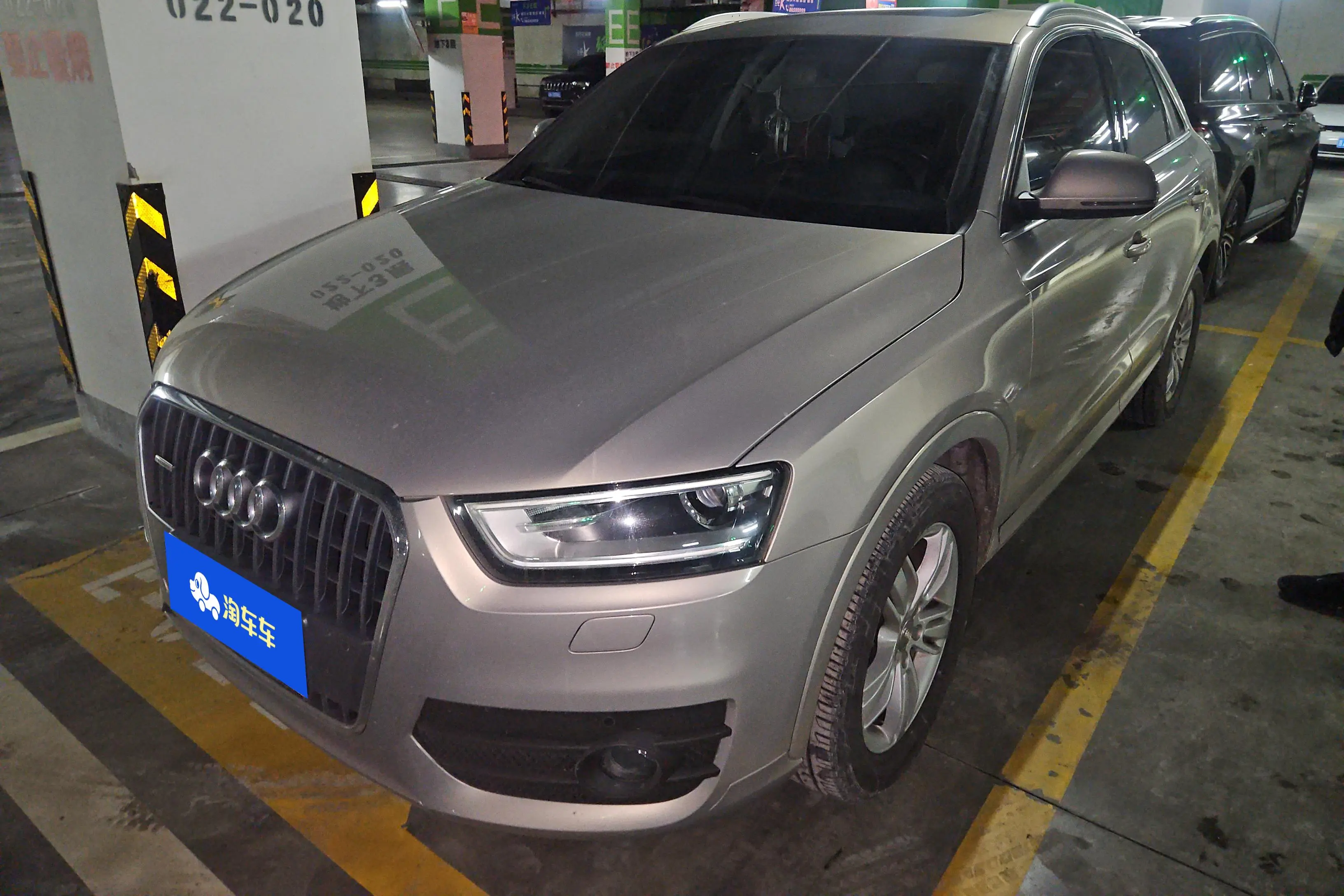 Audi Q3  из Китая