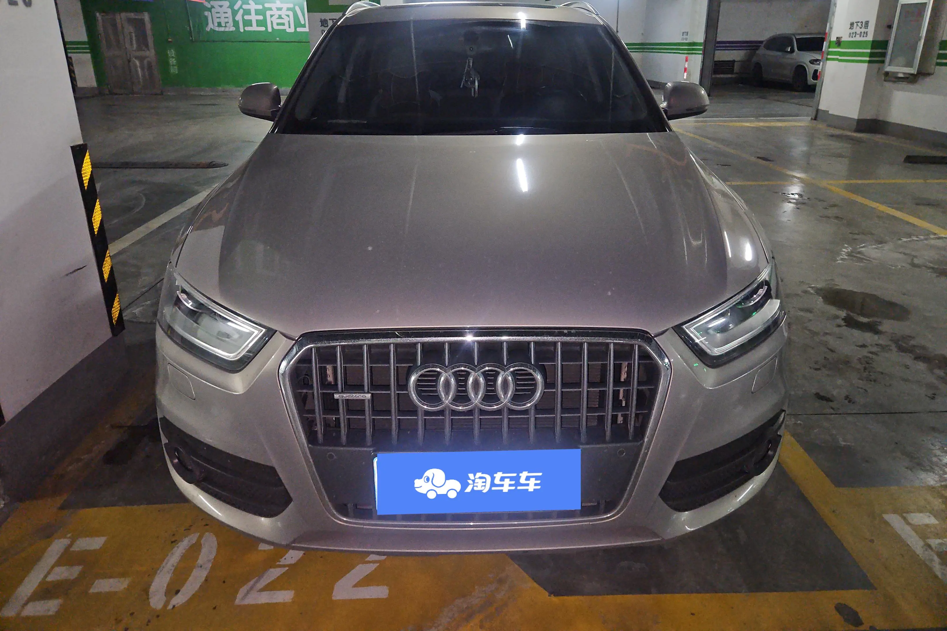 Audi Q3  из Китая