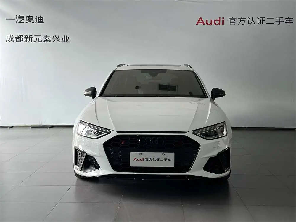 Audi S4  из Китая