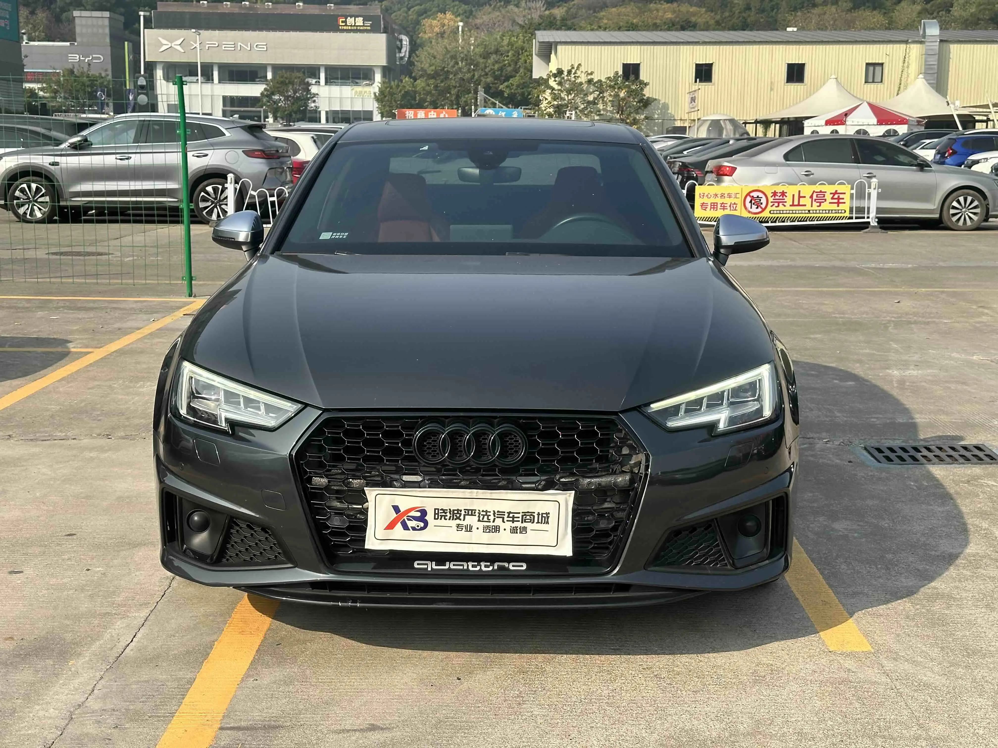 Audi S4  из Китая