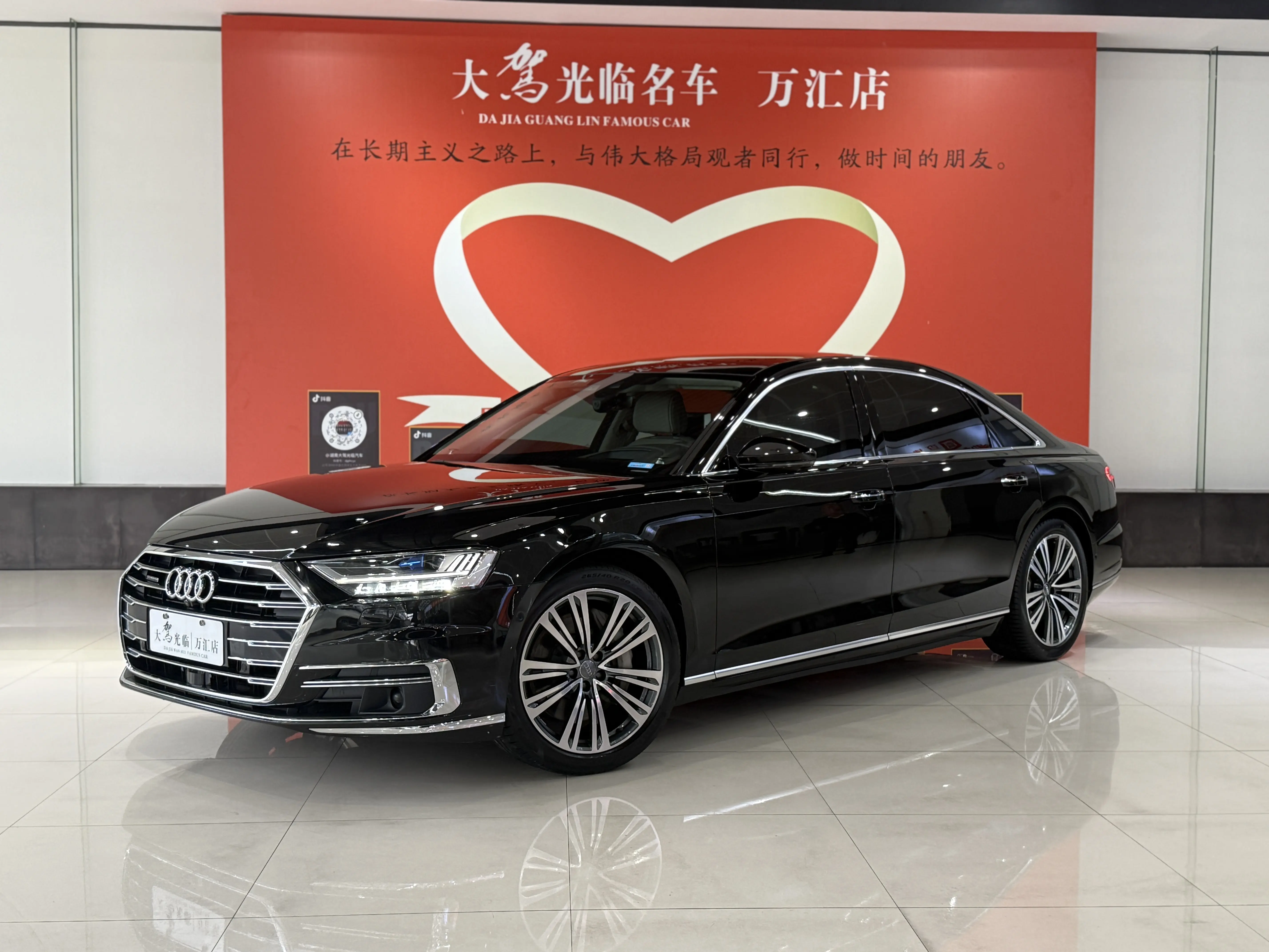 Audi A8