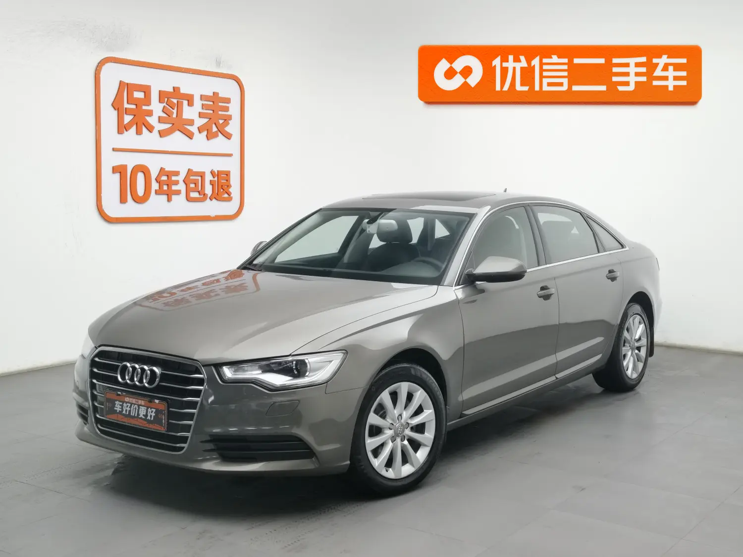 Audi A6L  из Китая