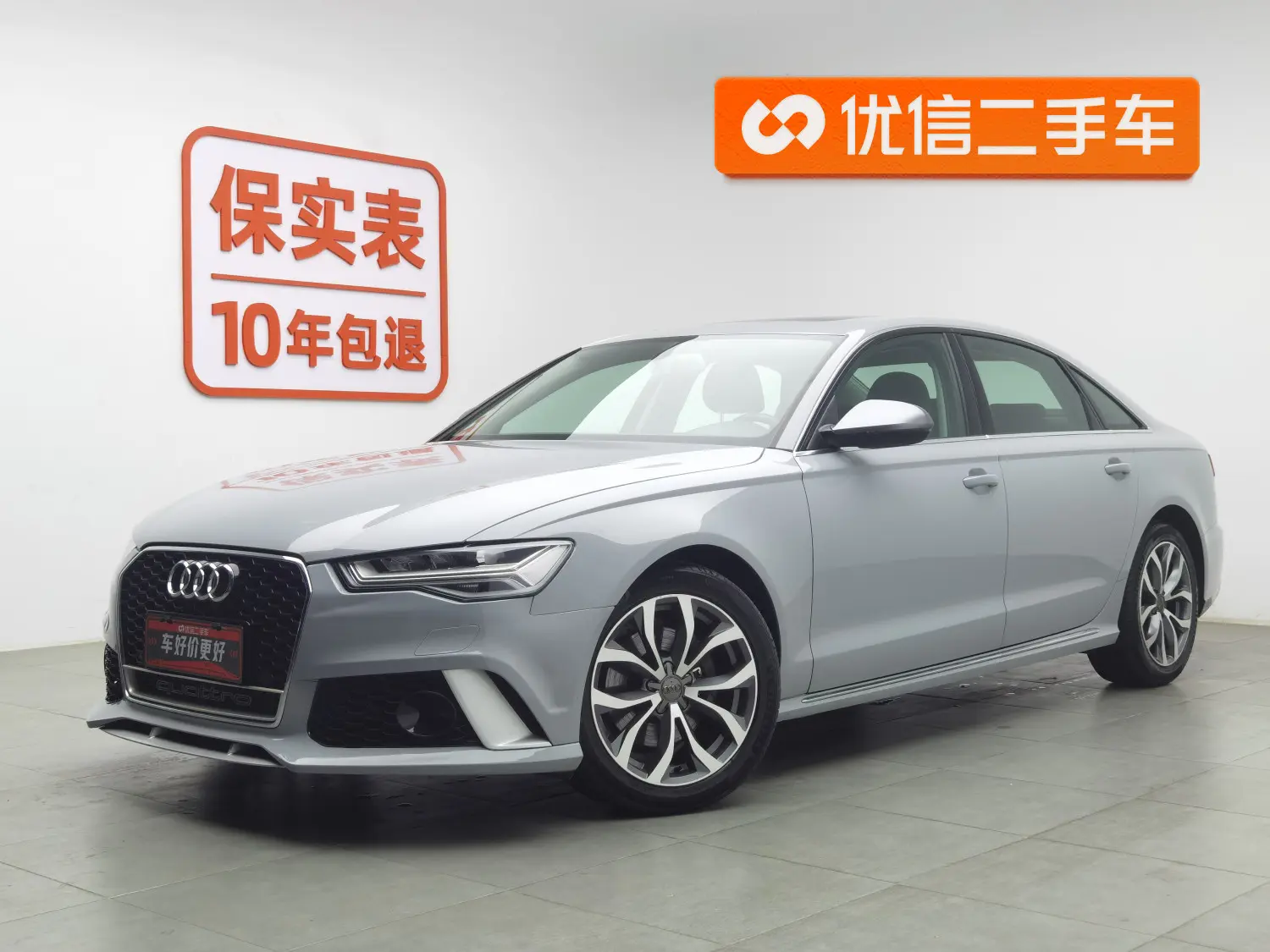 Audi A6L  из Китая