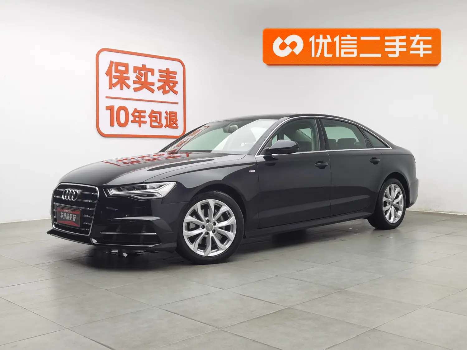 Audi A6L