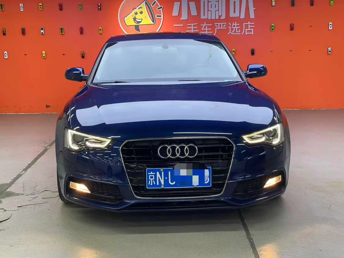 Audi A5  из Китая