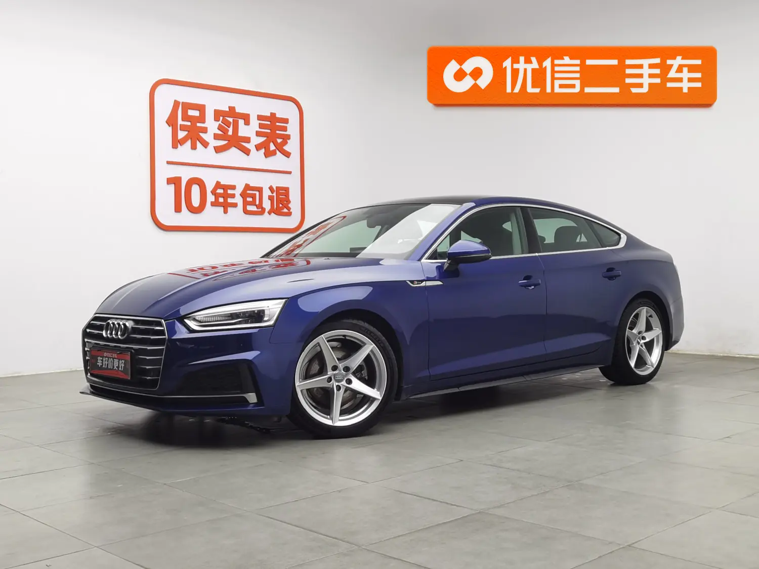 Audi A5  из Китая