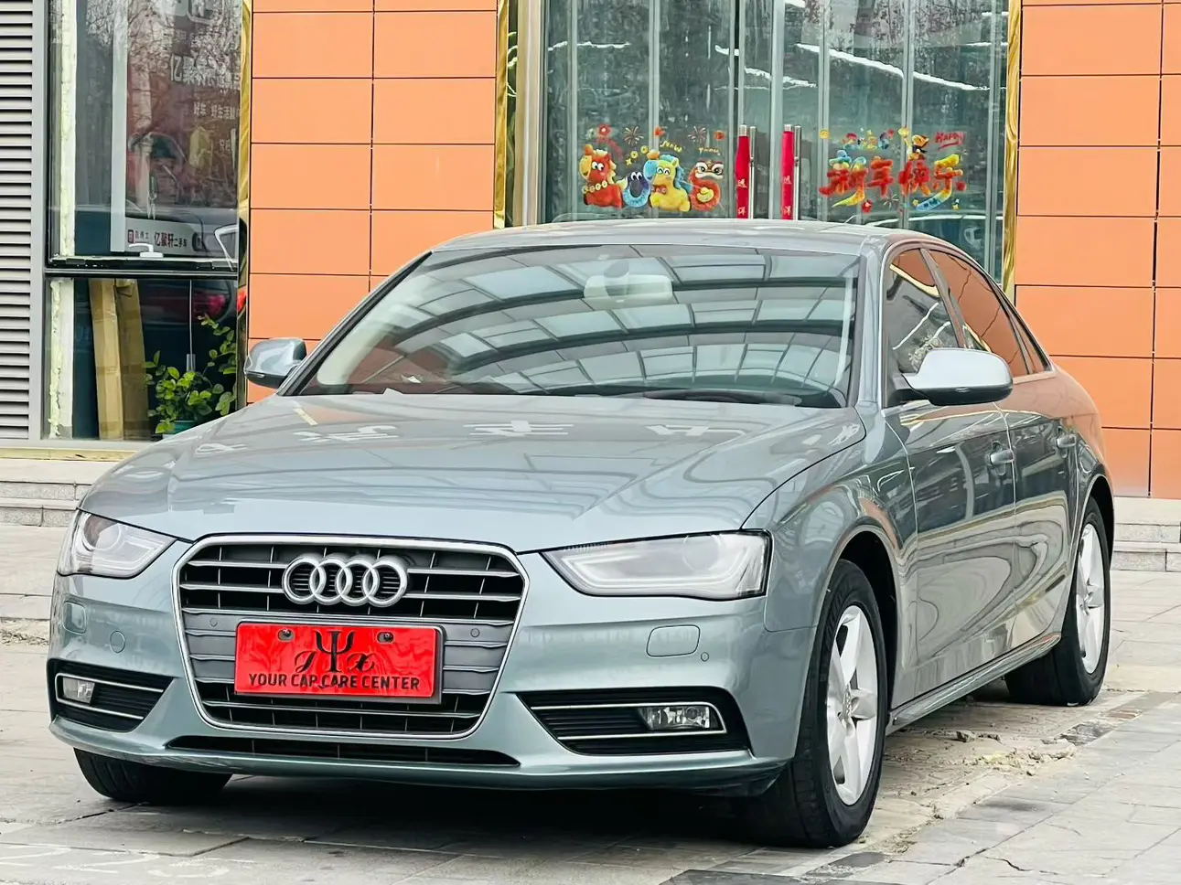 Audi A4L  из Китая