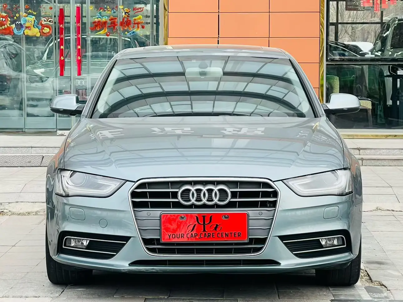 Audi A4L  из Китая
