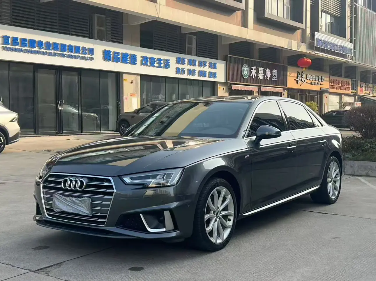 Audi A4L