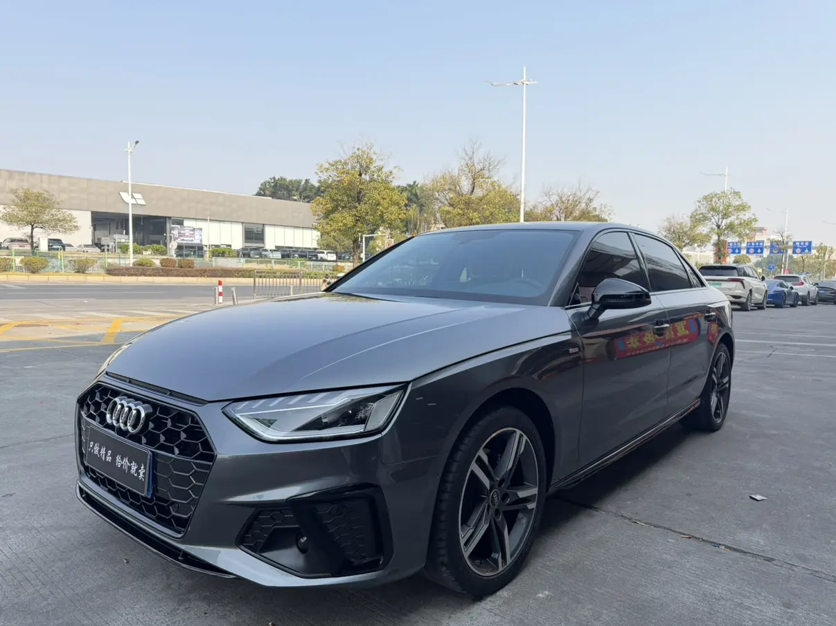 Audi A4L