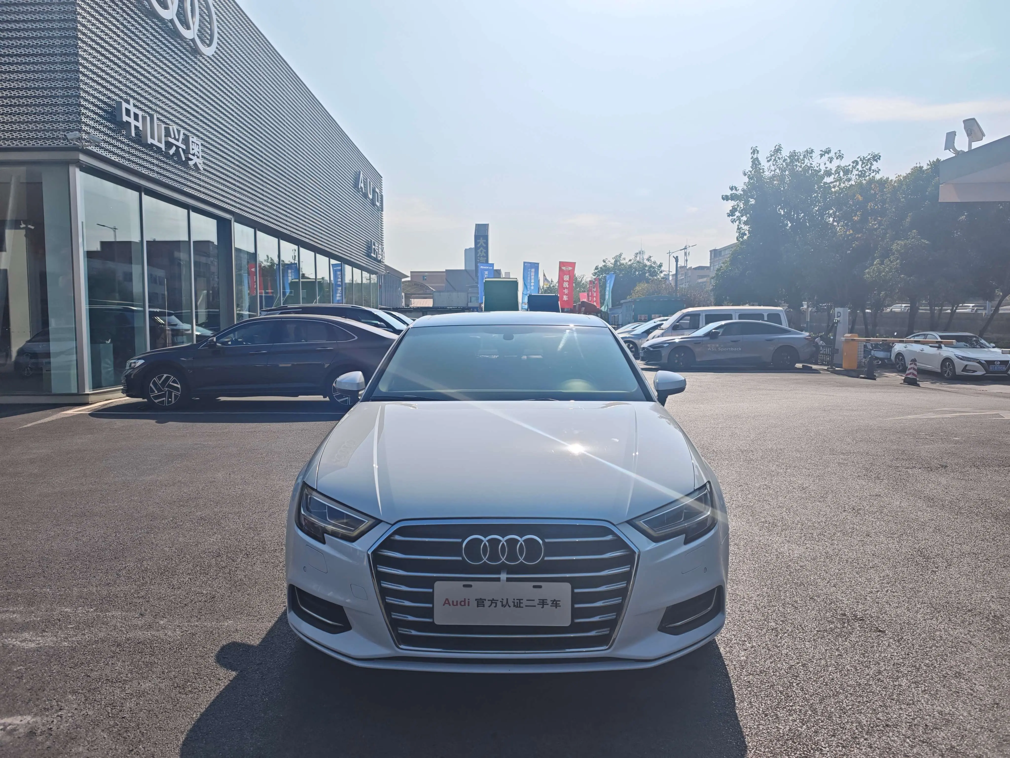 Audi A3  из Китая