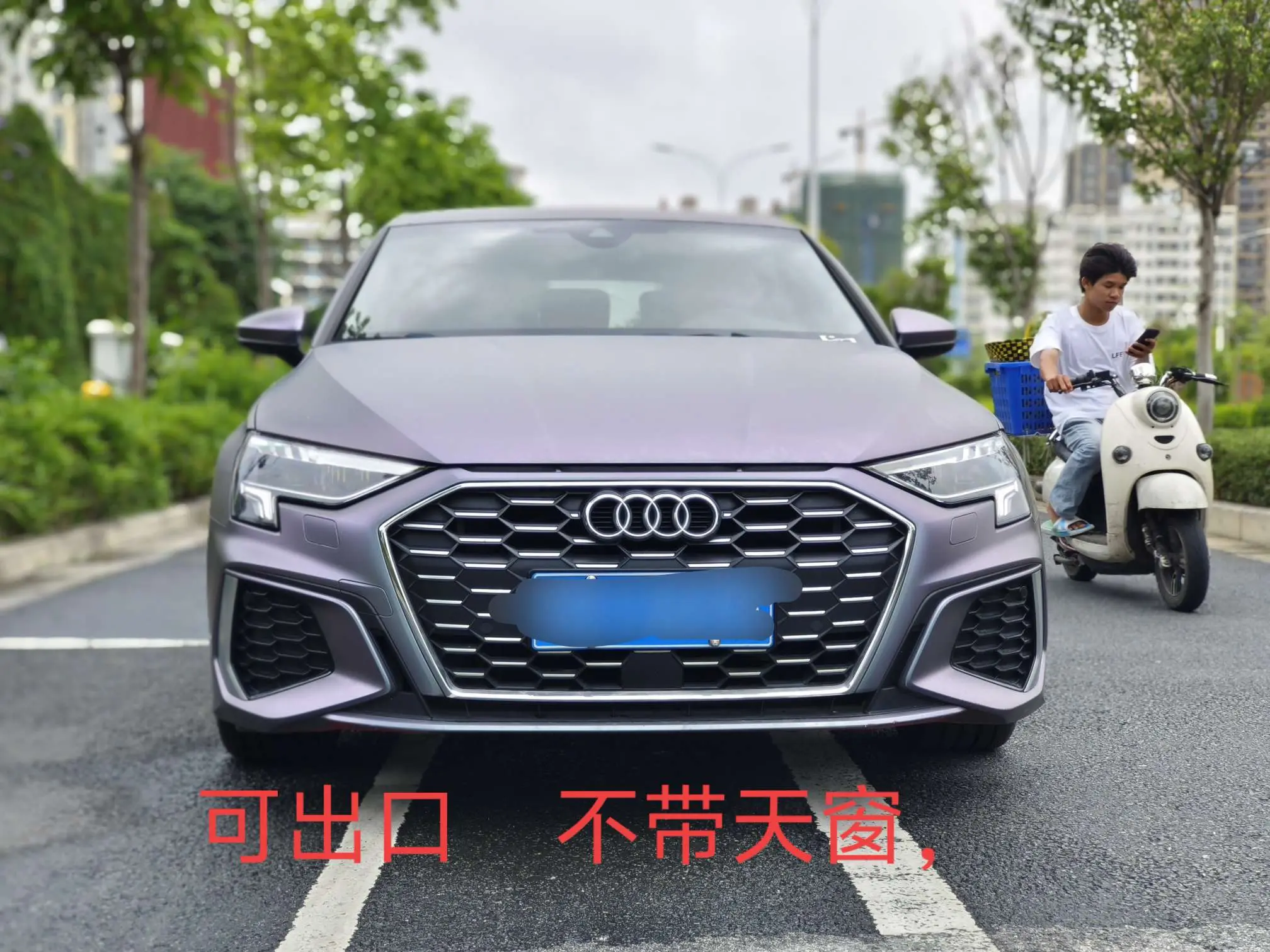 Audi A3  из Китая