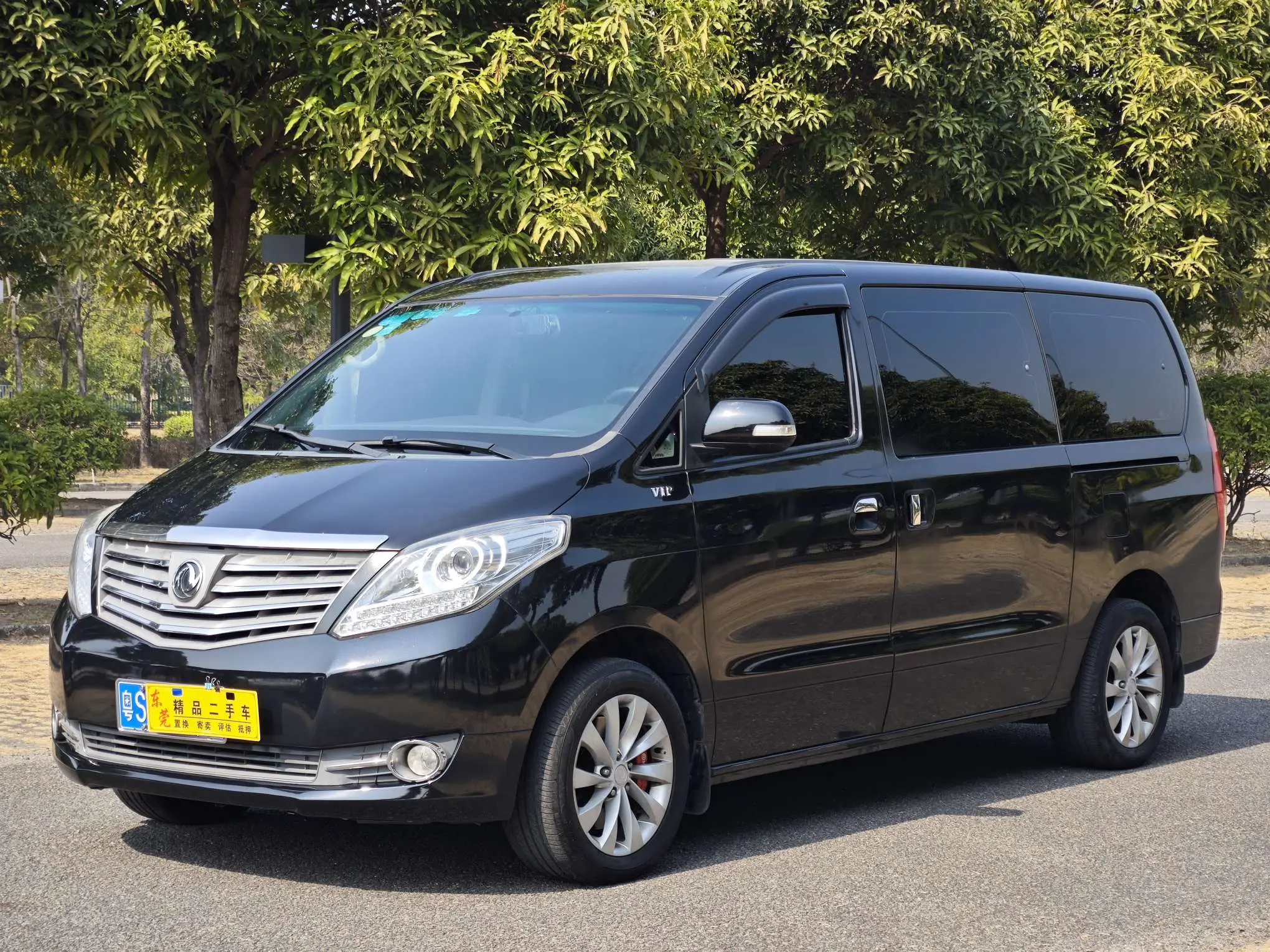 Forthing Fengxing CM7  из Китая