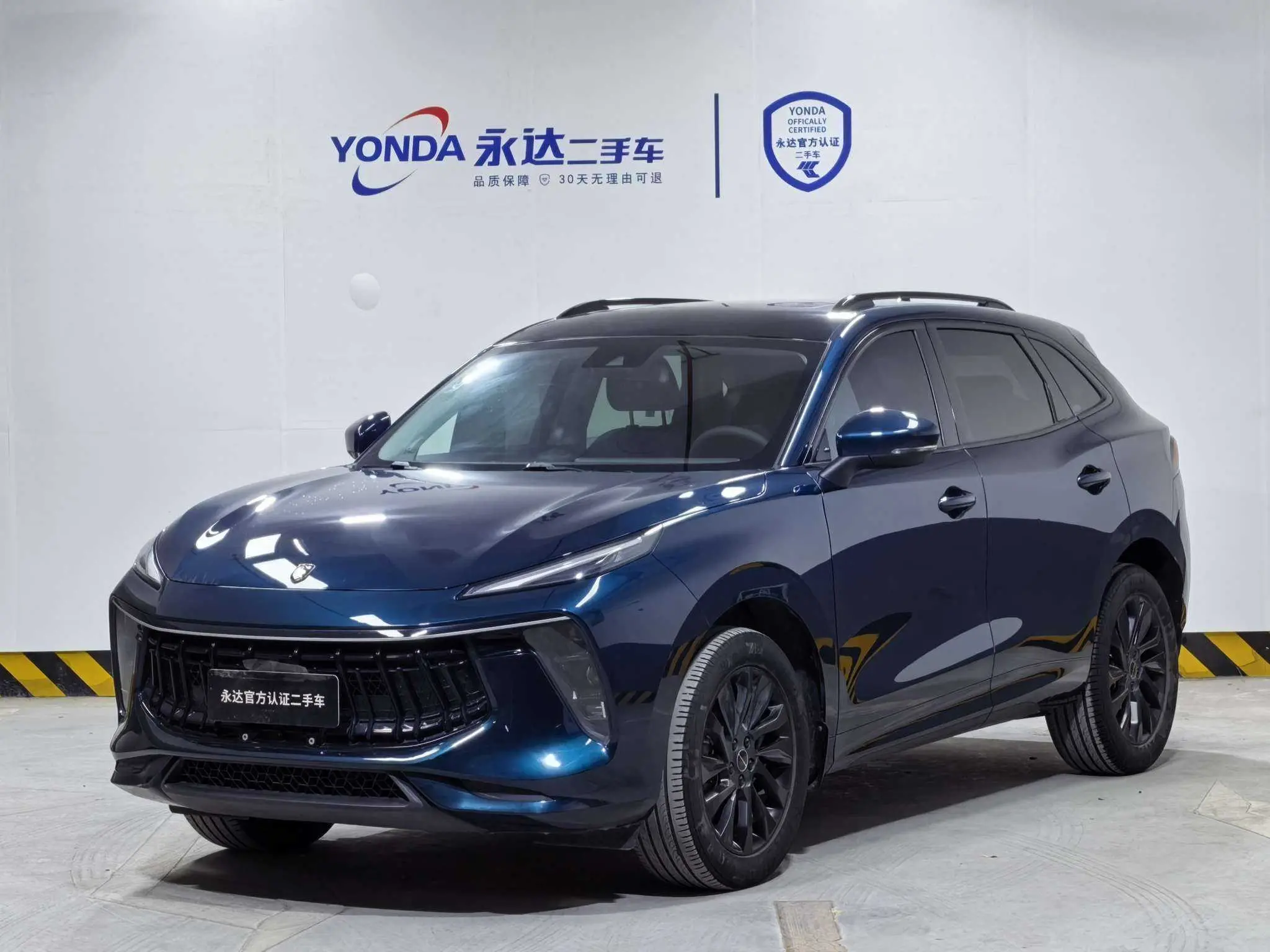 Forthing Fengxing T5 EVO  из Китая