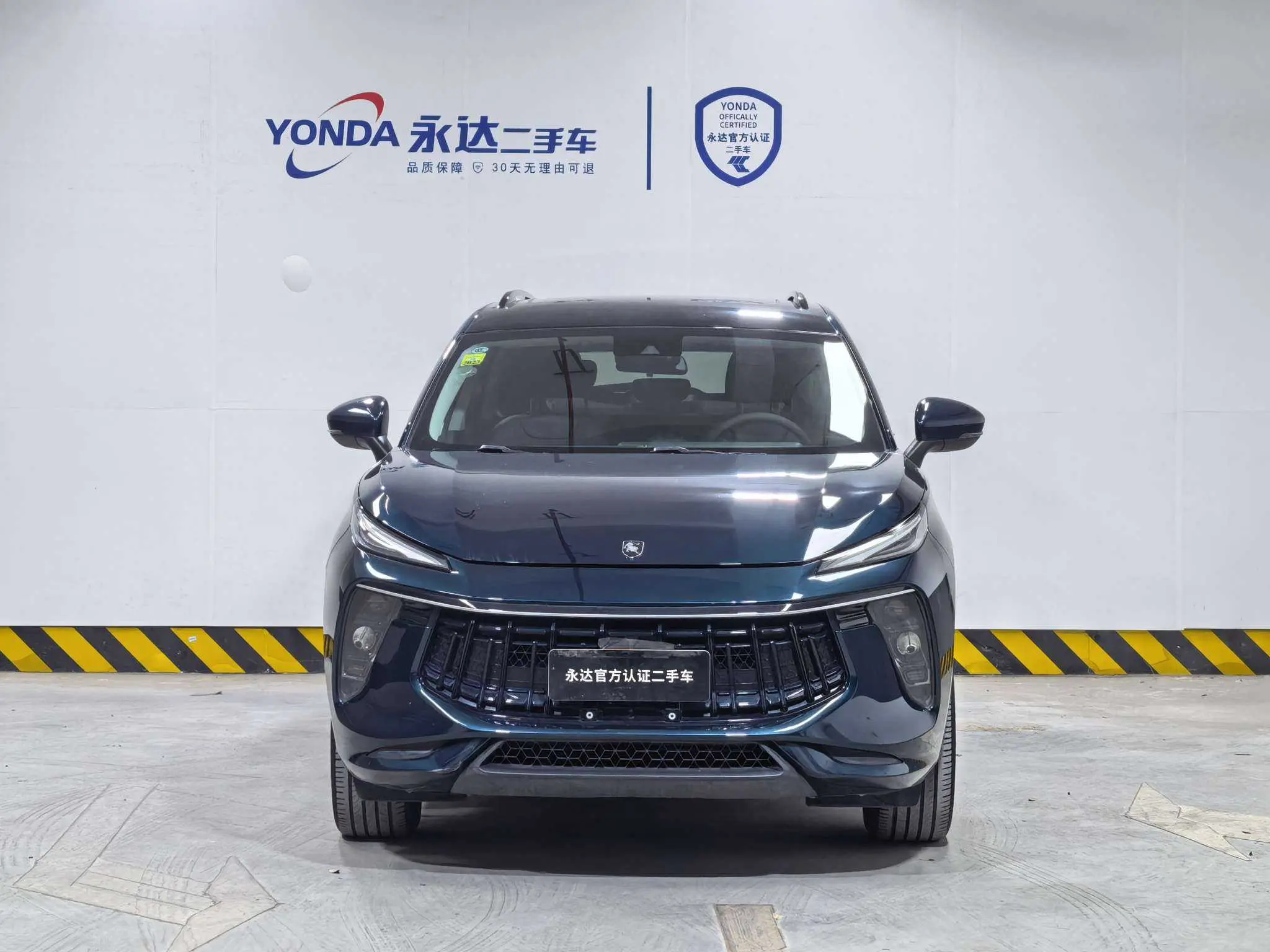 Forthing Fengxing T5 EVO  из Китая