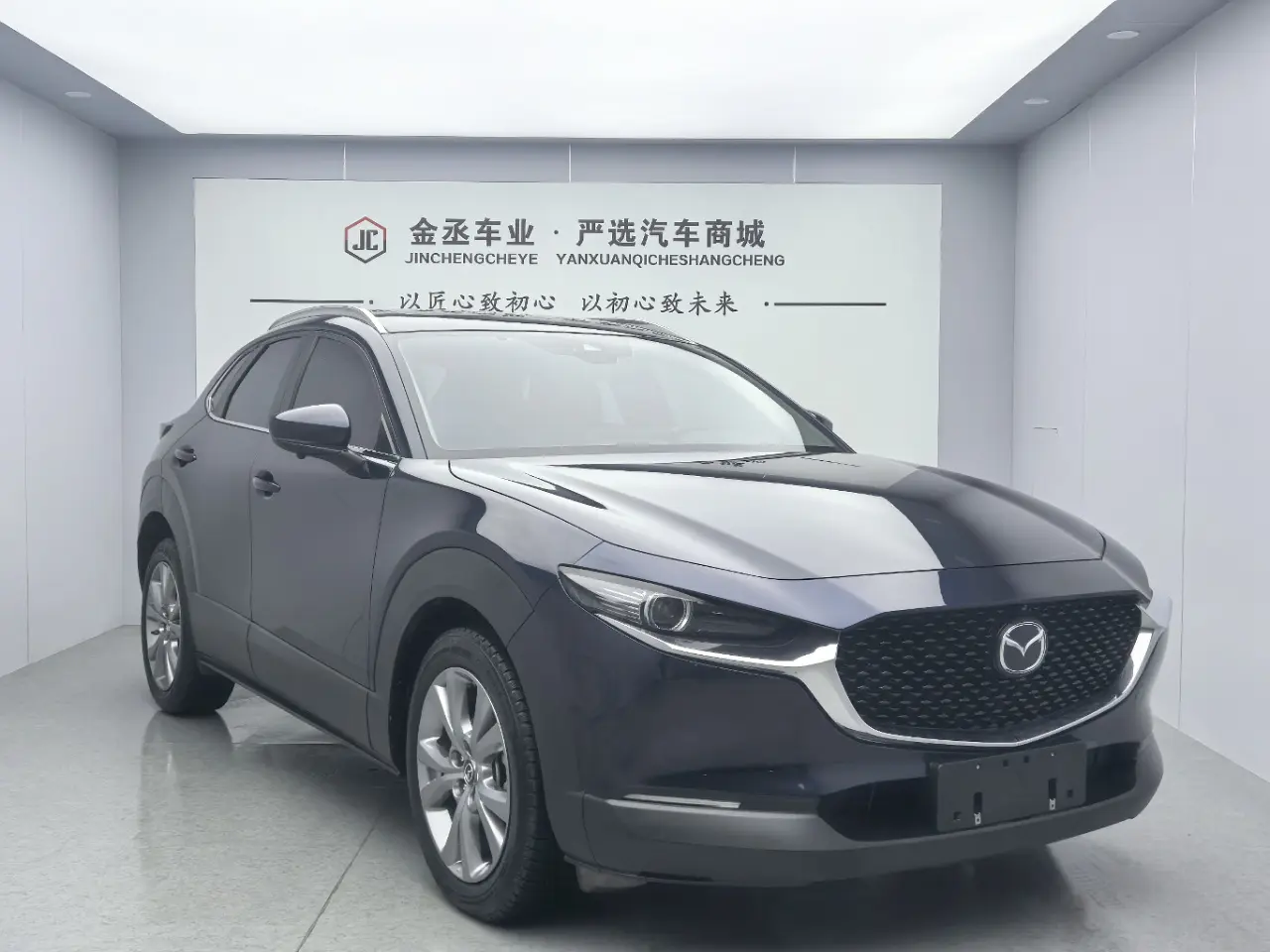 Mazda CX-30  из Китая
