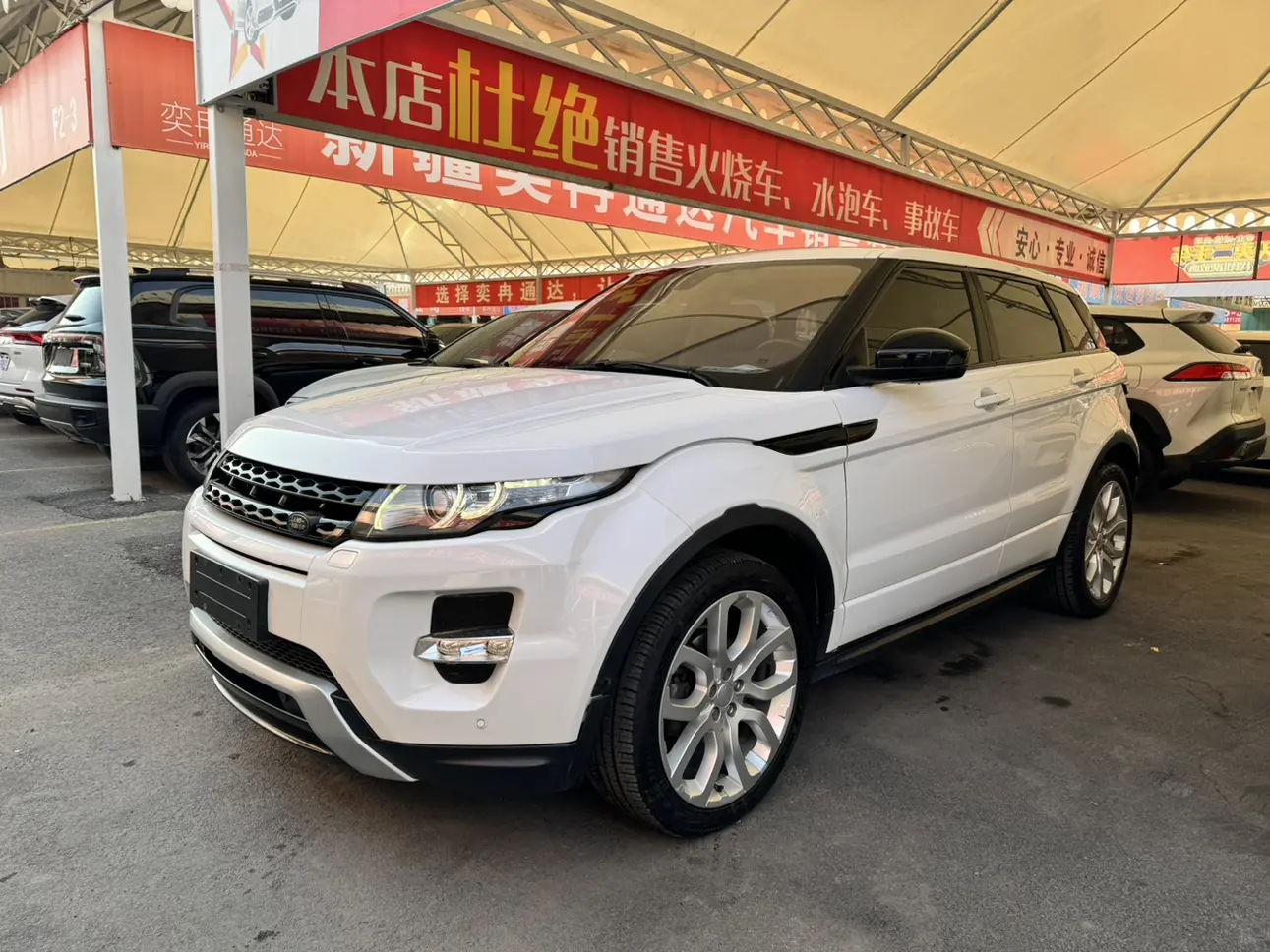 Land Rover Range Rover Evoque  из Китая
