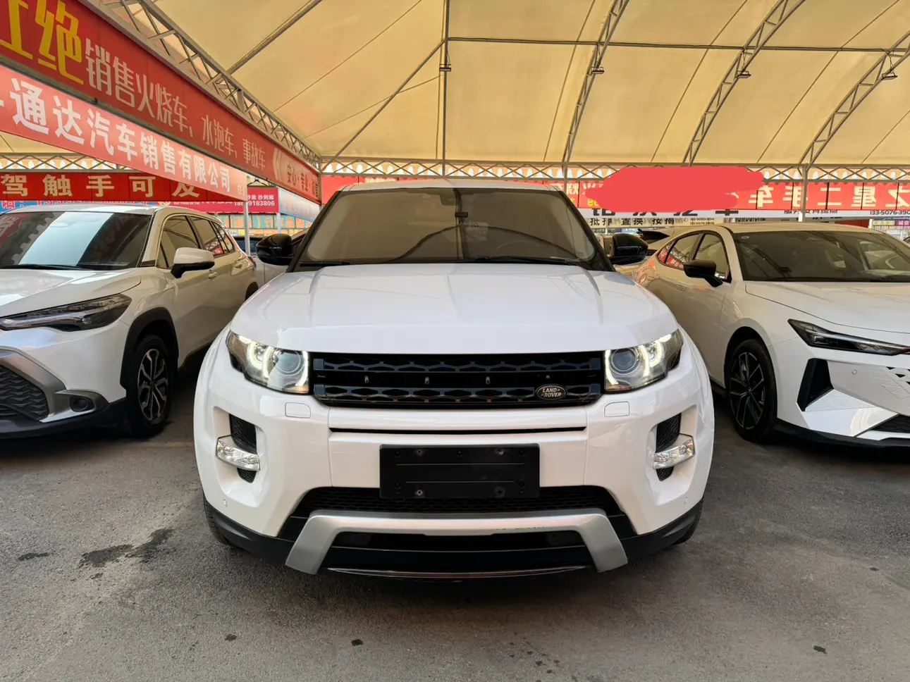 Land Rover Range Rover Evoque  из Китая