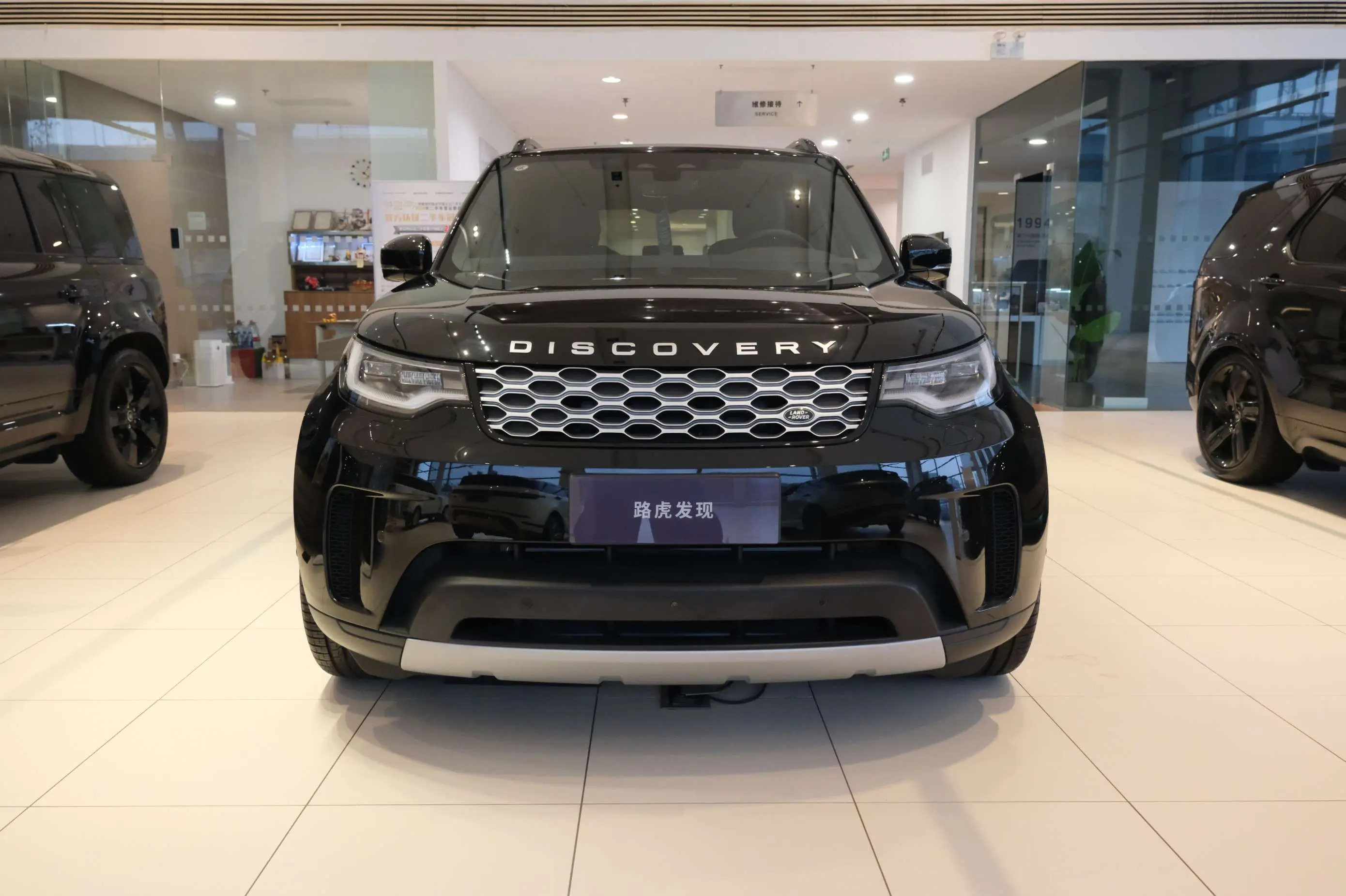 Land Rover Discovery  из Китая