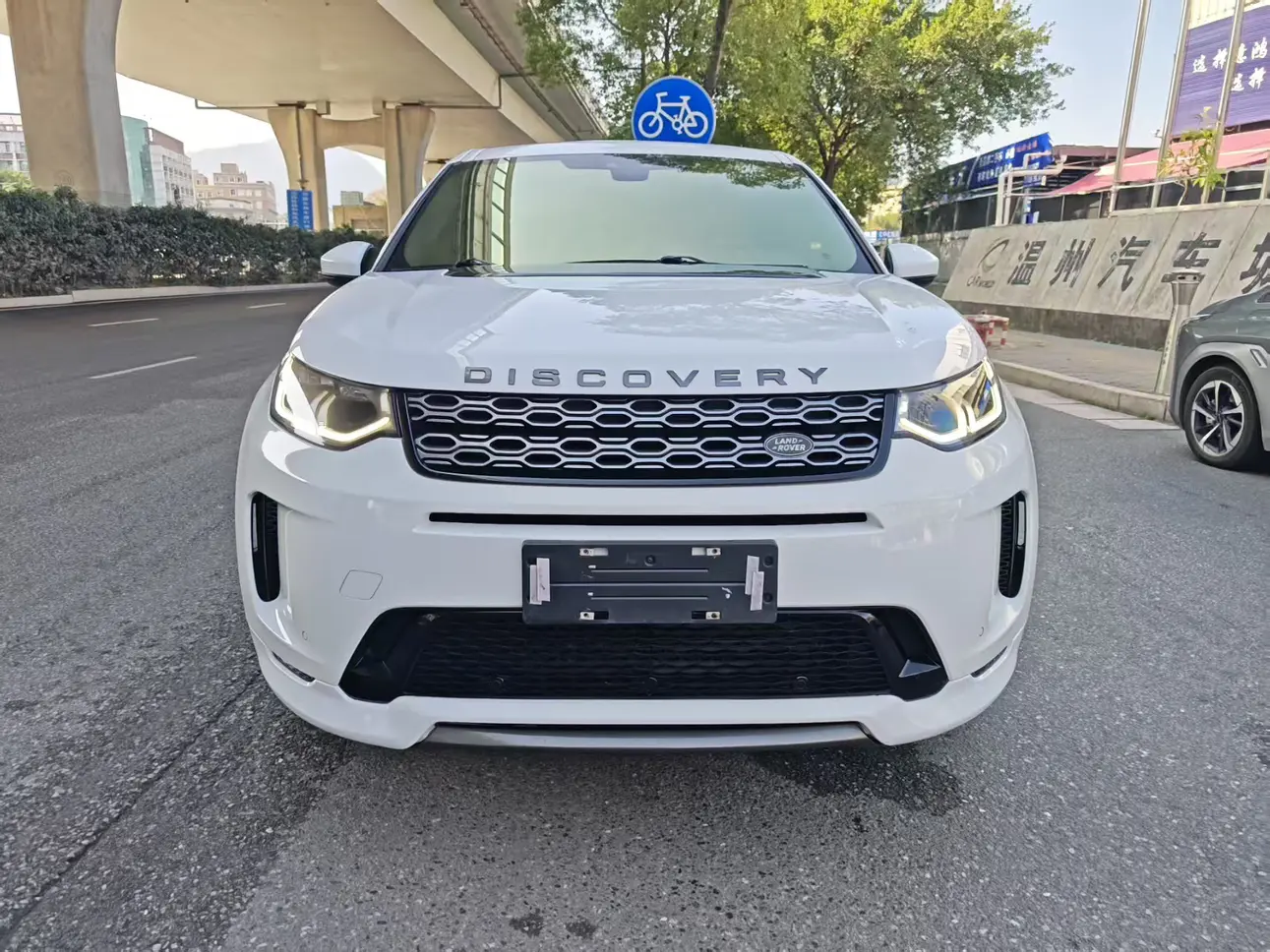 Land Rover Discover Sports