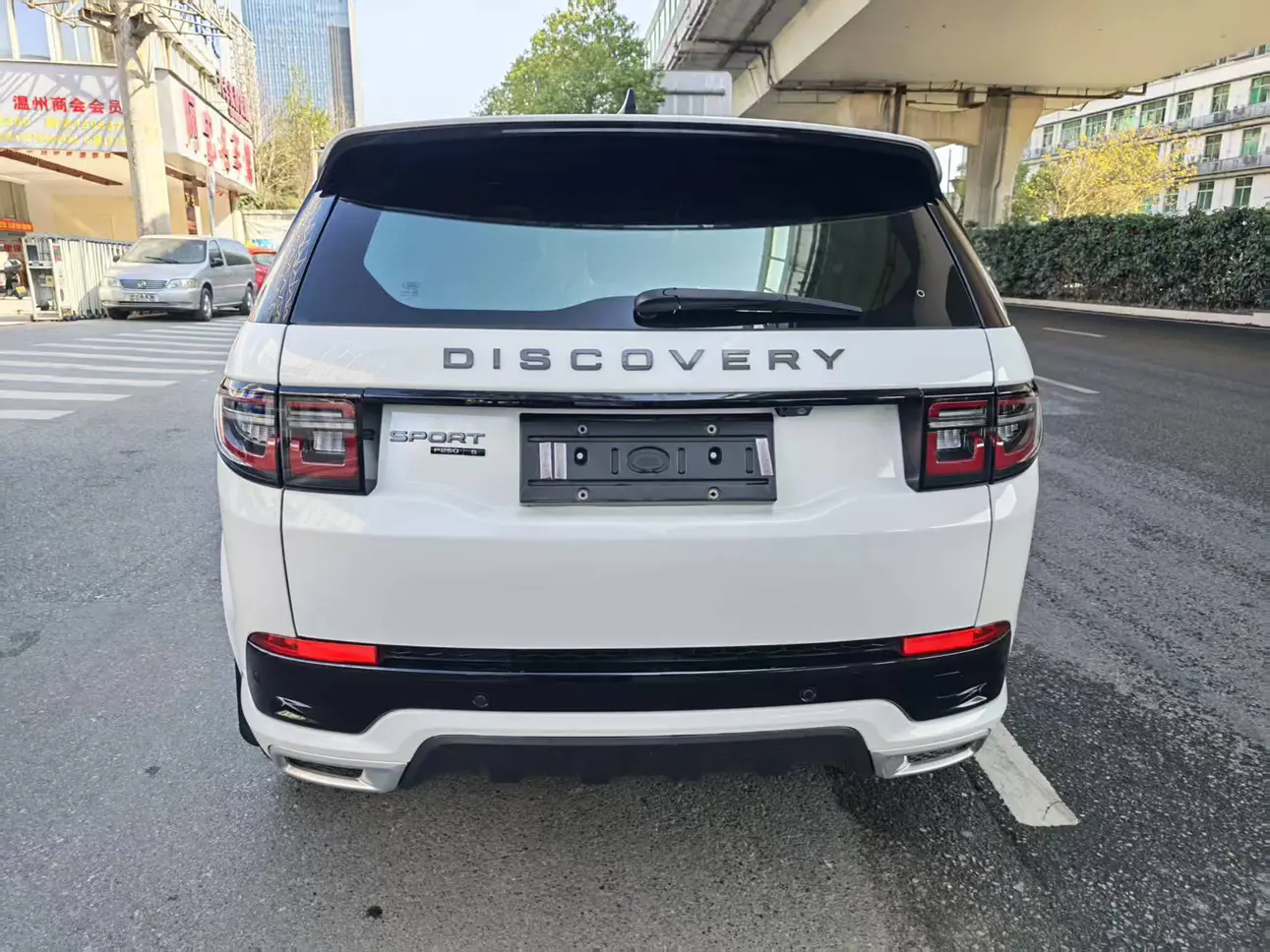 Land Rover Discover Sports