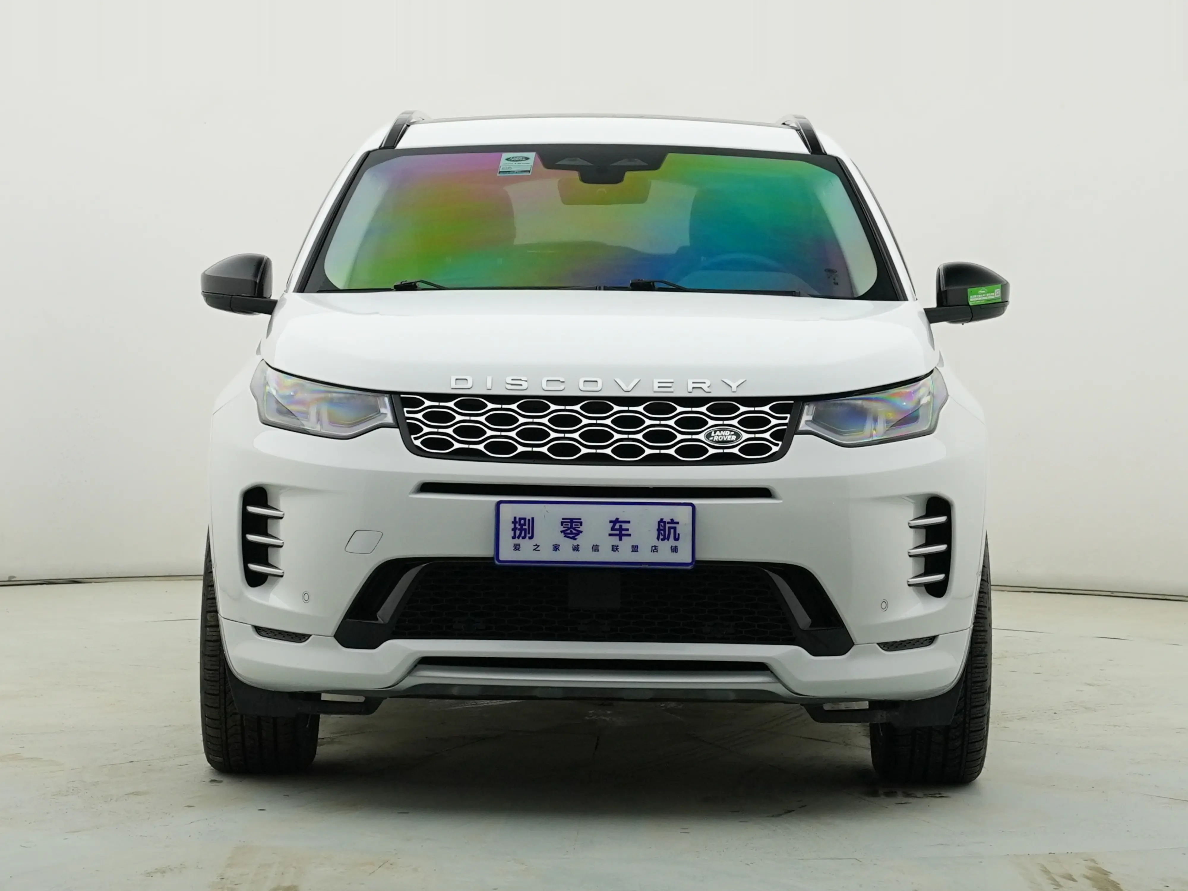 Land Rover Discover Sports  из Китая