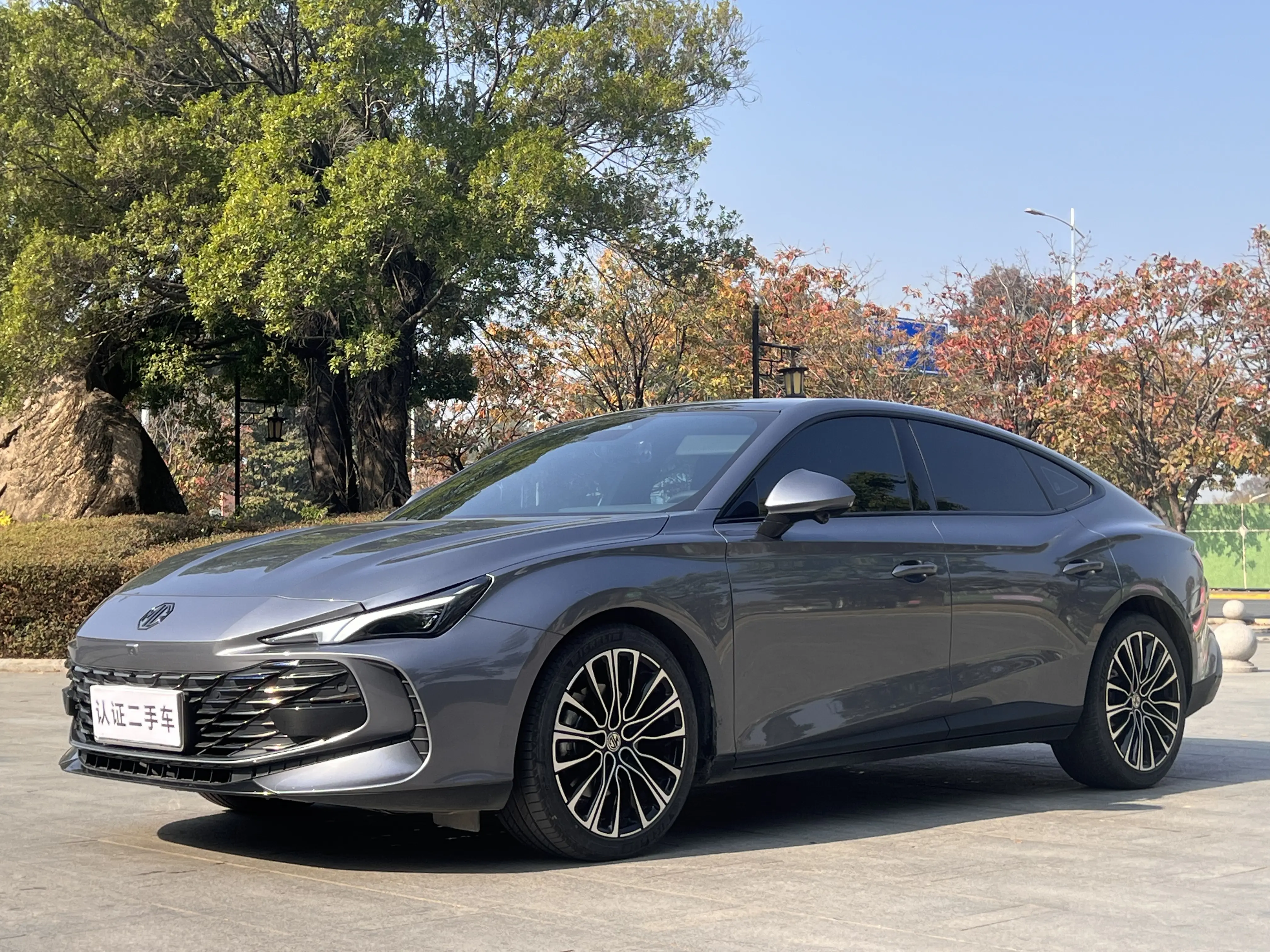 MG 7  из Китая