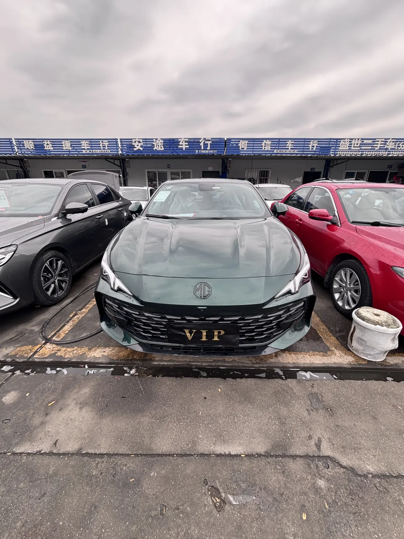 MG 7  из Китая