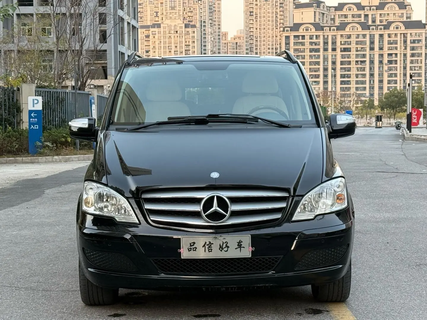 Mercedes-Benz Viano  из Китая