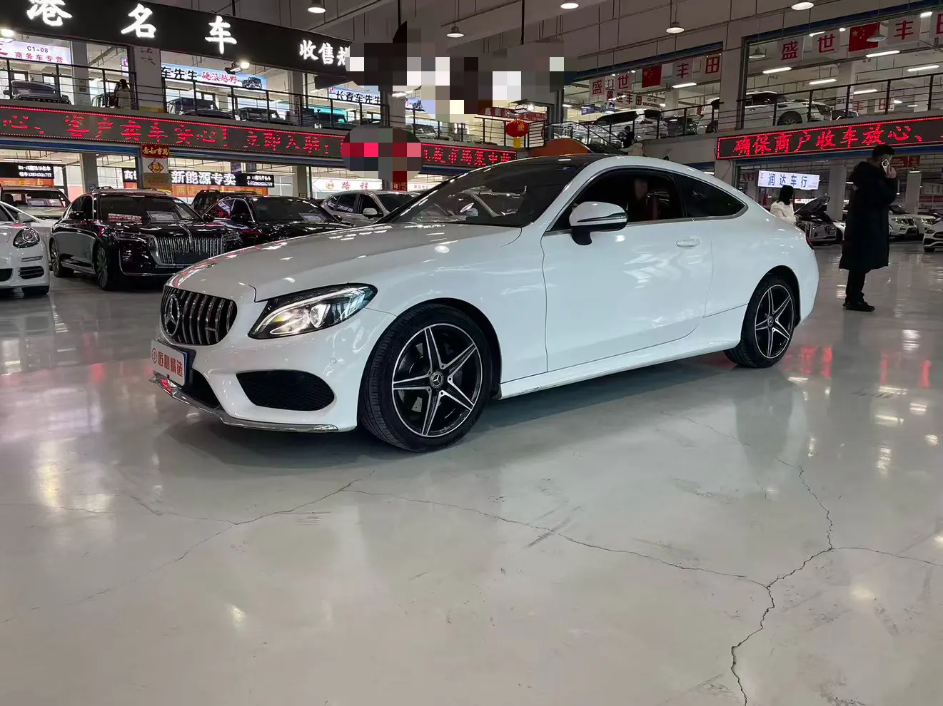 Mercedes-Benz C-Class  из Китая