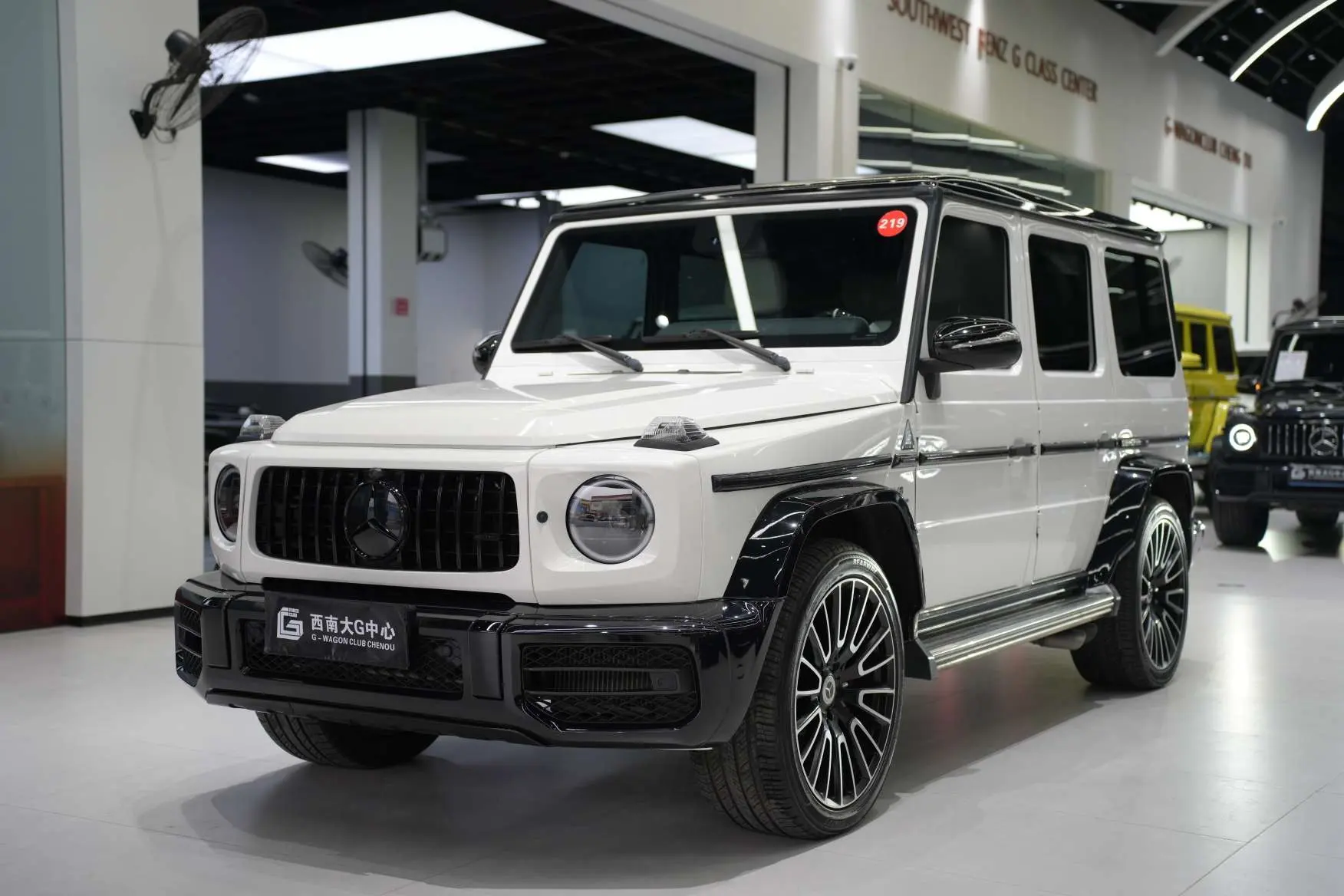 Mercedes-Benz G-Class AMG