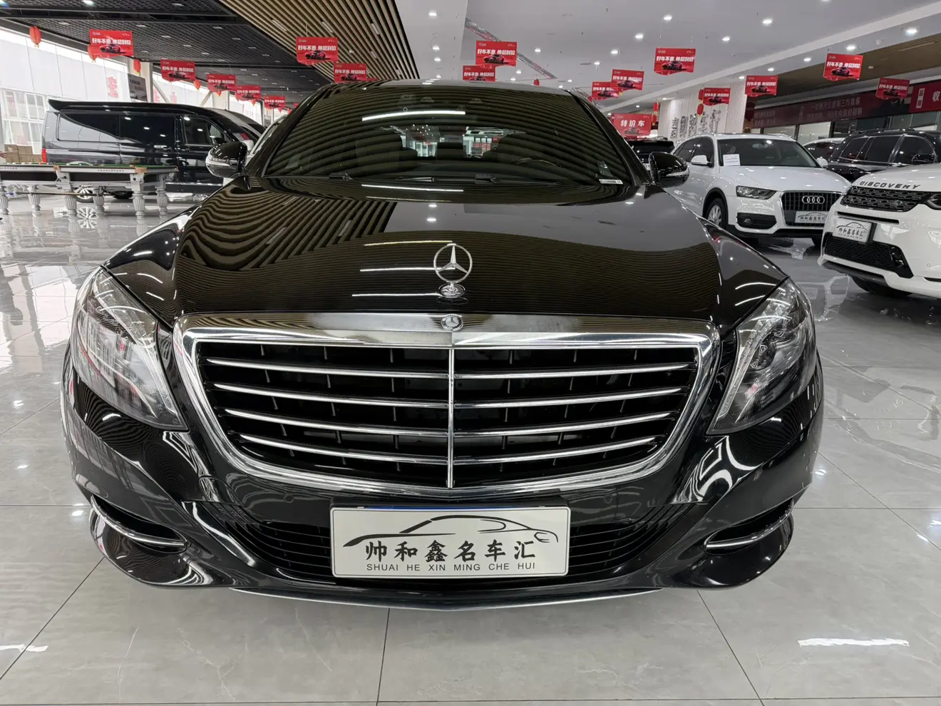 Mercedes-Benz Mercedes Benz S Class  из Китая