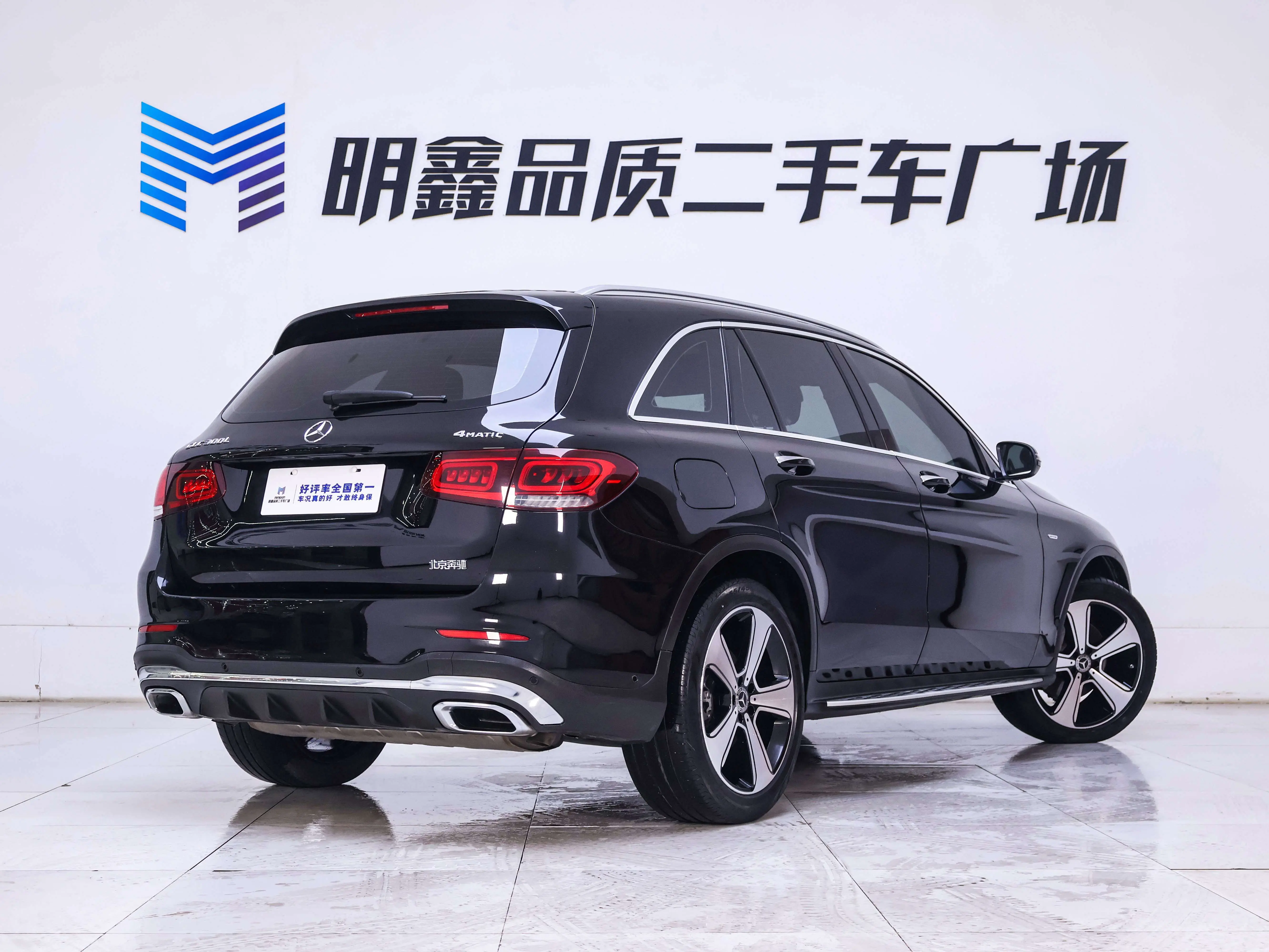 Mercedes-Benz GLC  из Китая