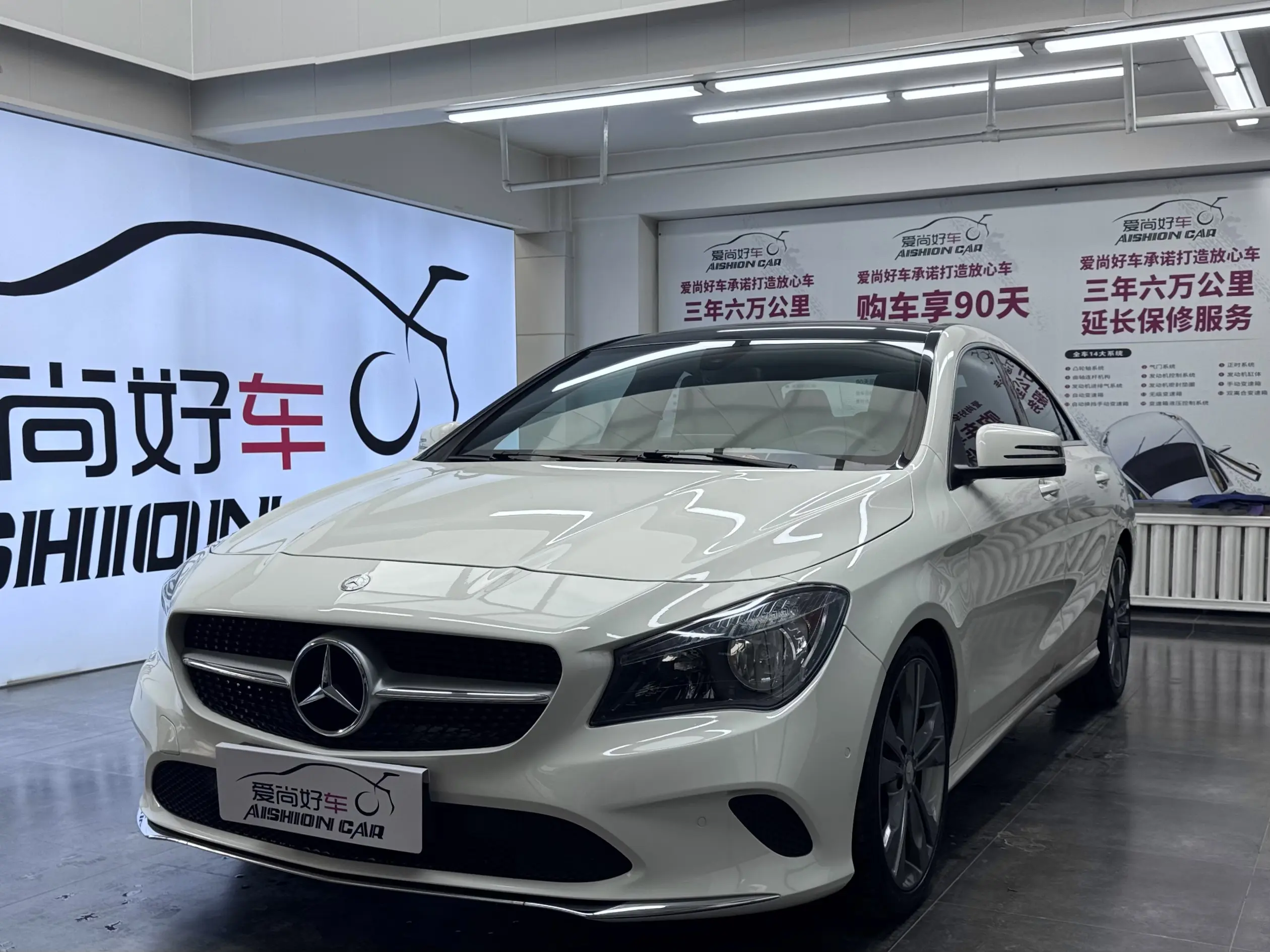 Mercedes-Benz Mercedes CLA  из Китая