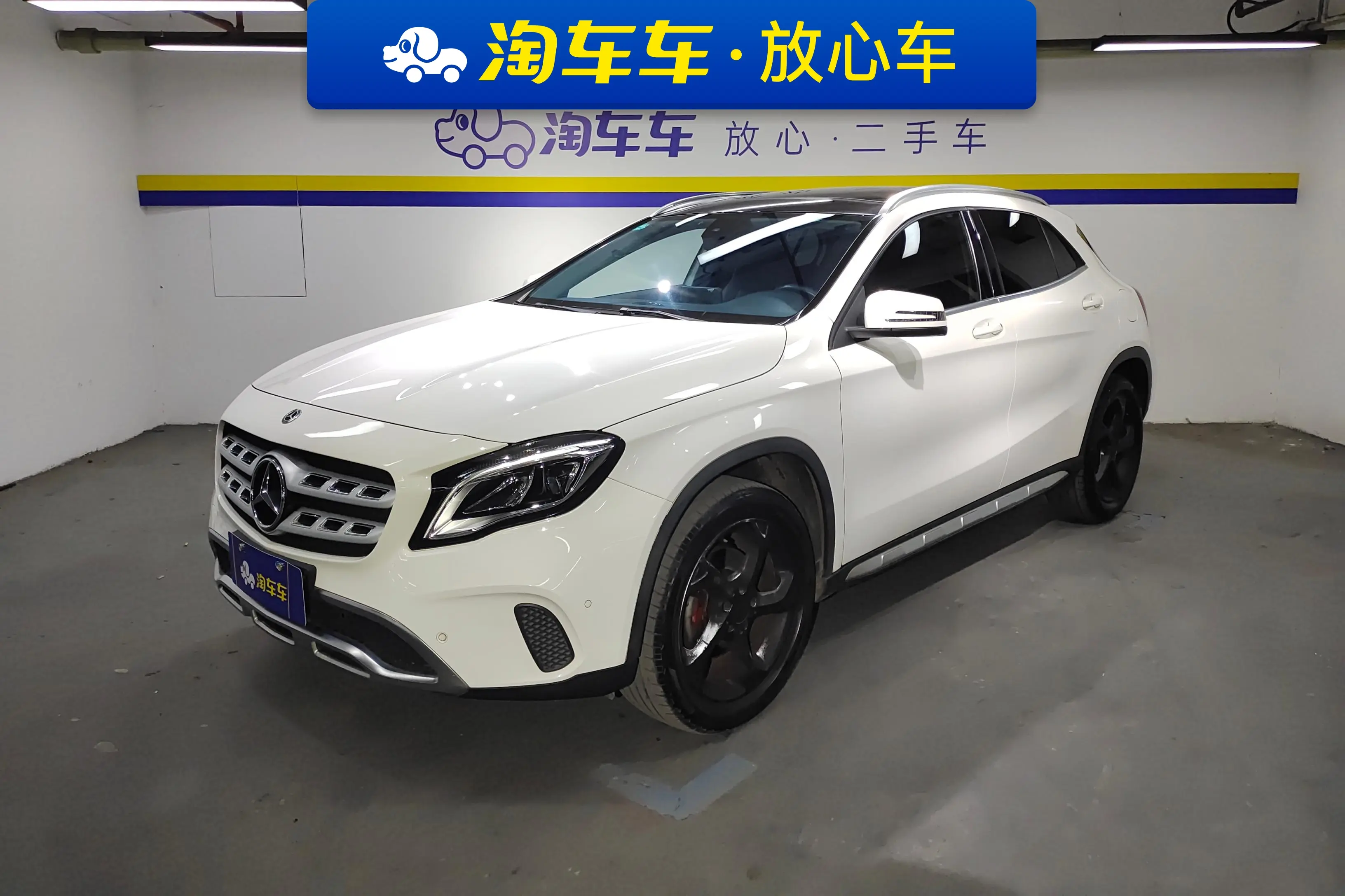 Mercedes-Benz GLA  из Китая