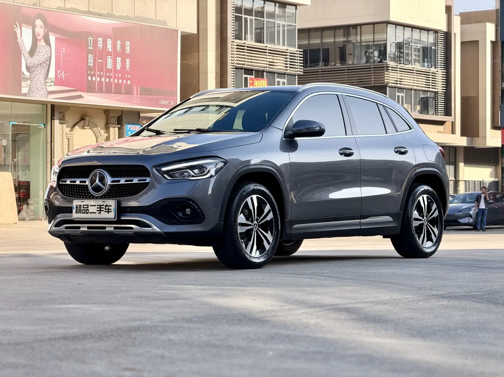 Mercedes-Benz GLA  из Китая