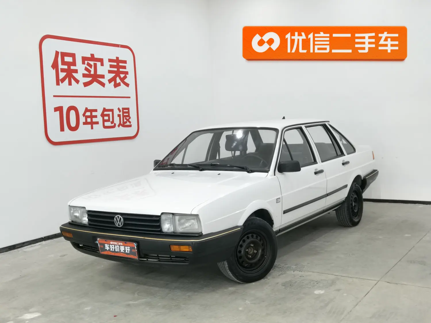 Volkswagen Santana Classic  из Китая