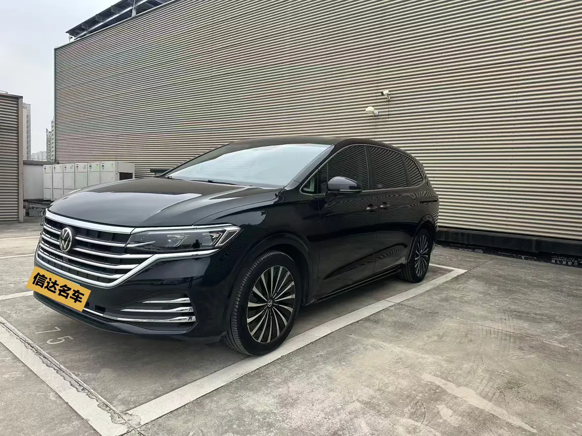 Volkswagen Weiran  из Китая