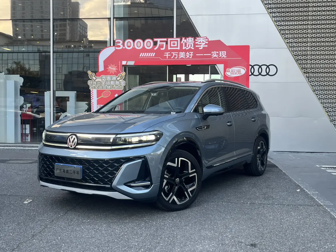 Volkswagen Talagon (Lan Jing)  из Китая