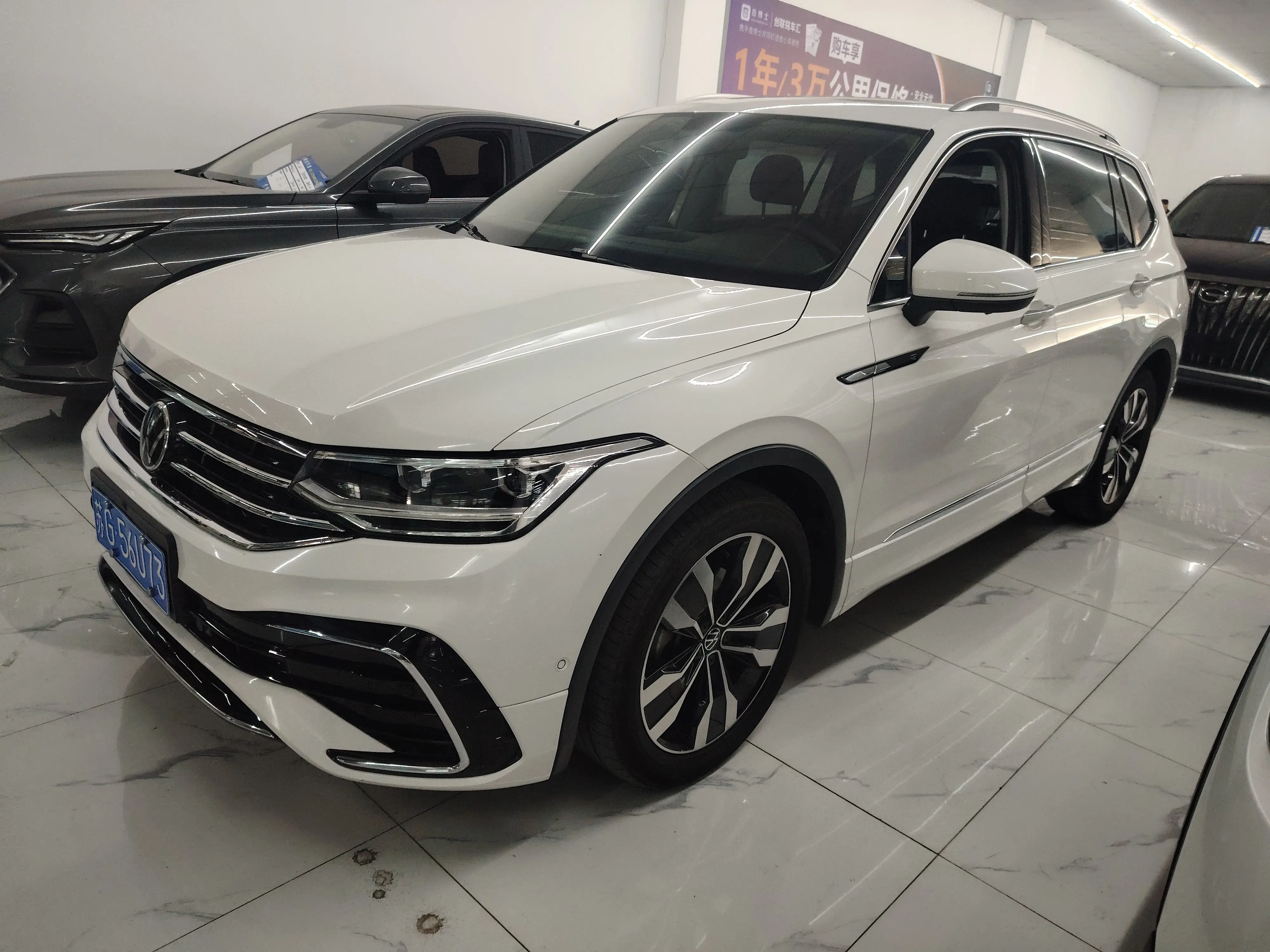 Volkswagen Tiguan L  из Китая
