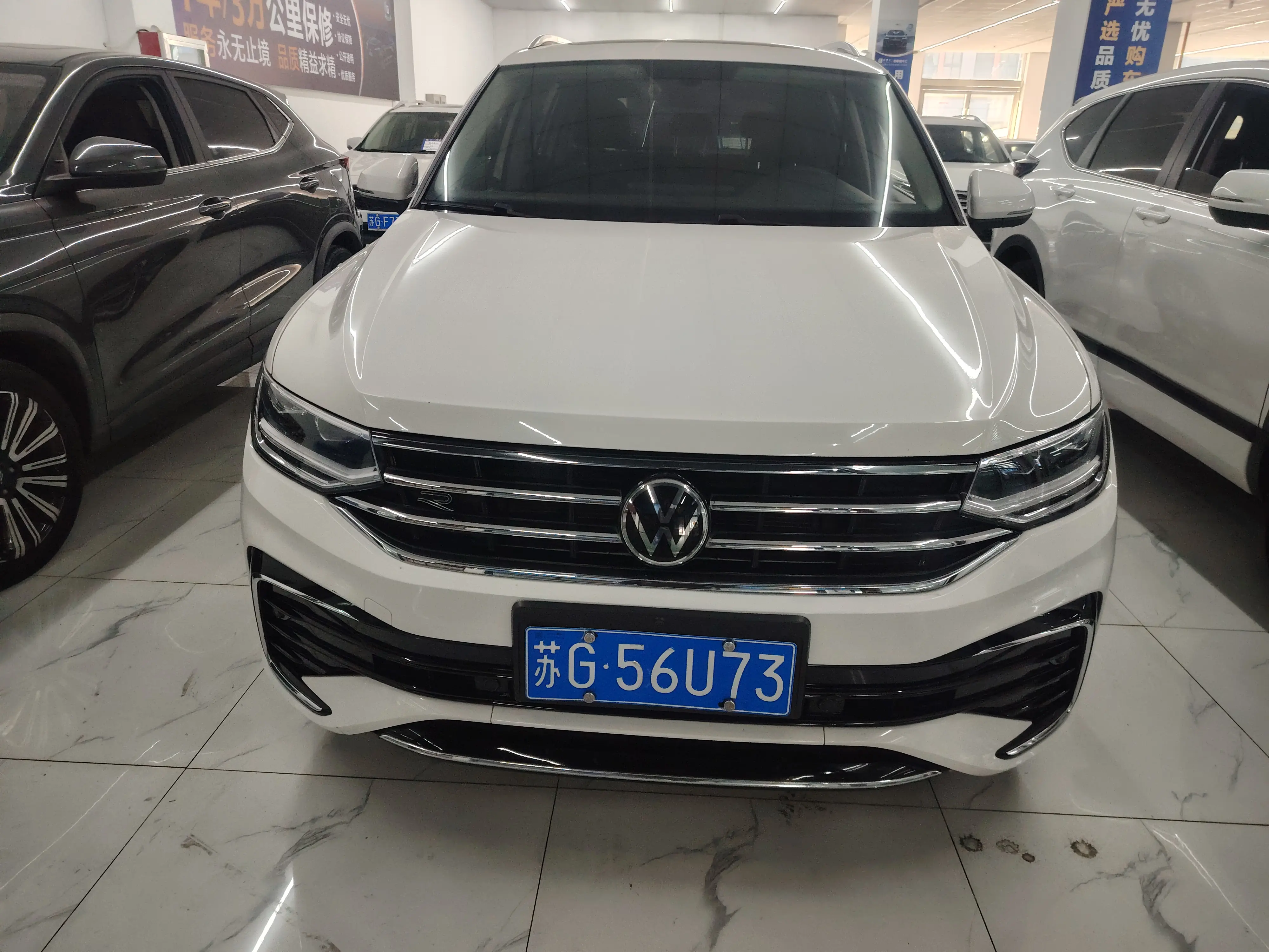 Volkswagen Tiguan L  из Китая