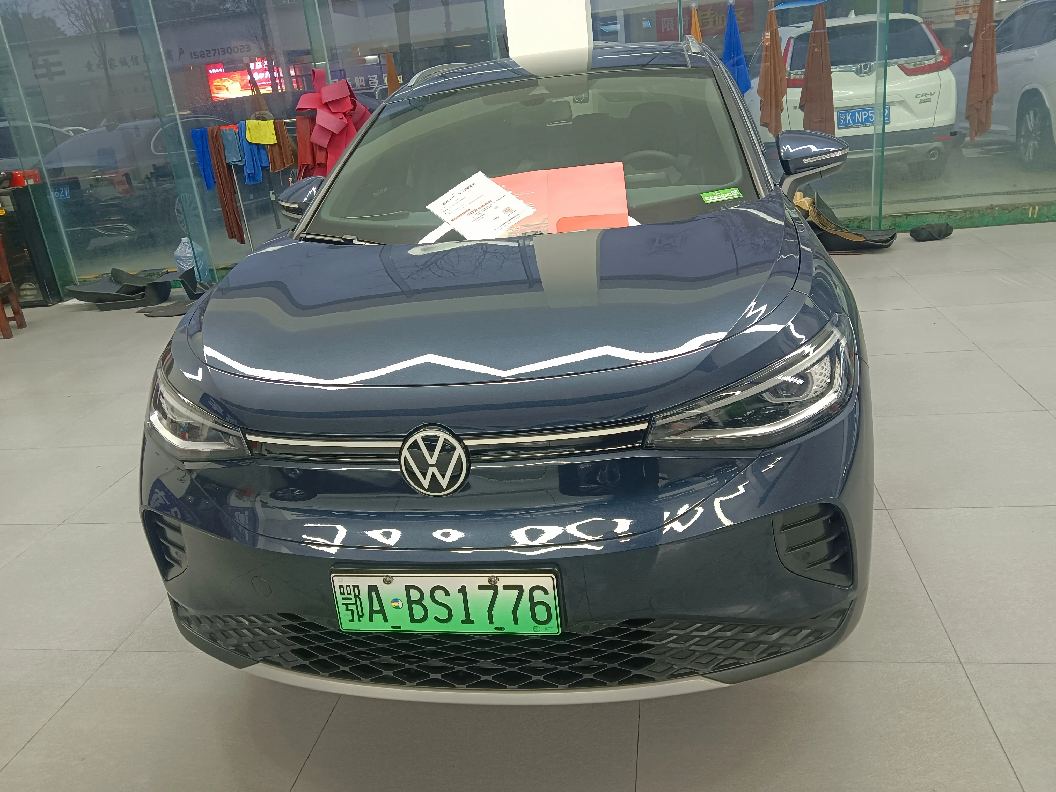 Volkswagen ID.4 CROZZ  из Китая