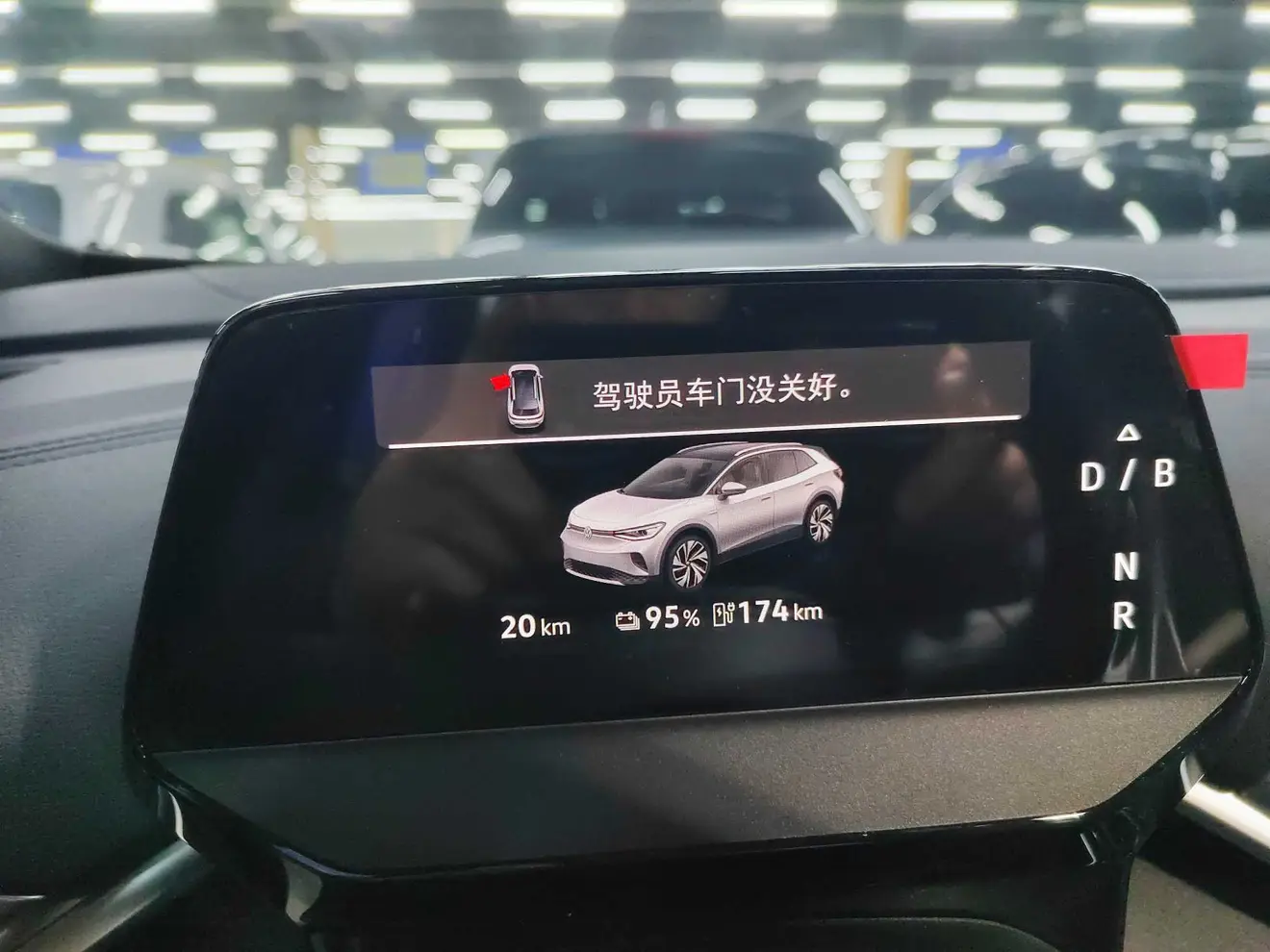 Volkswagen ID.4 CROZZ  из Китая