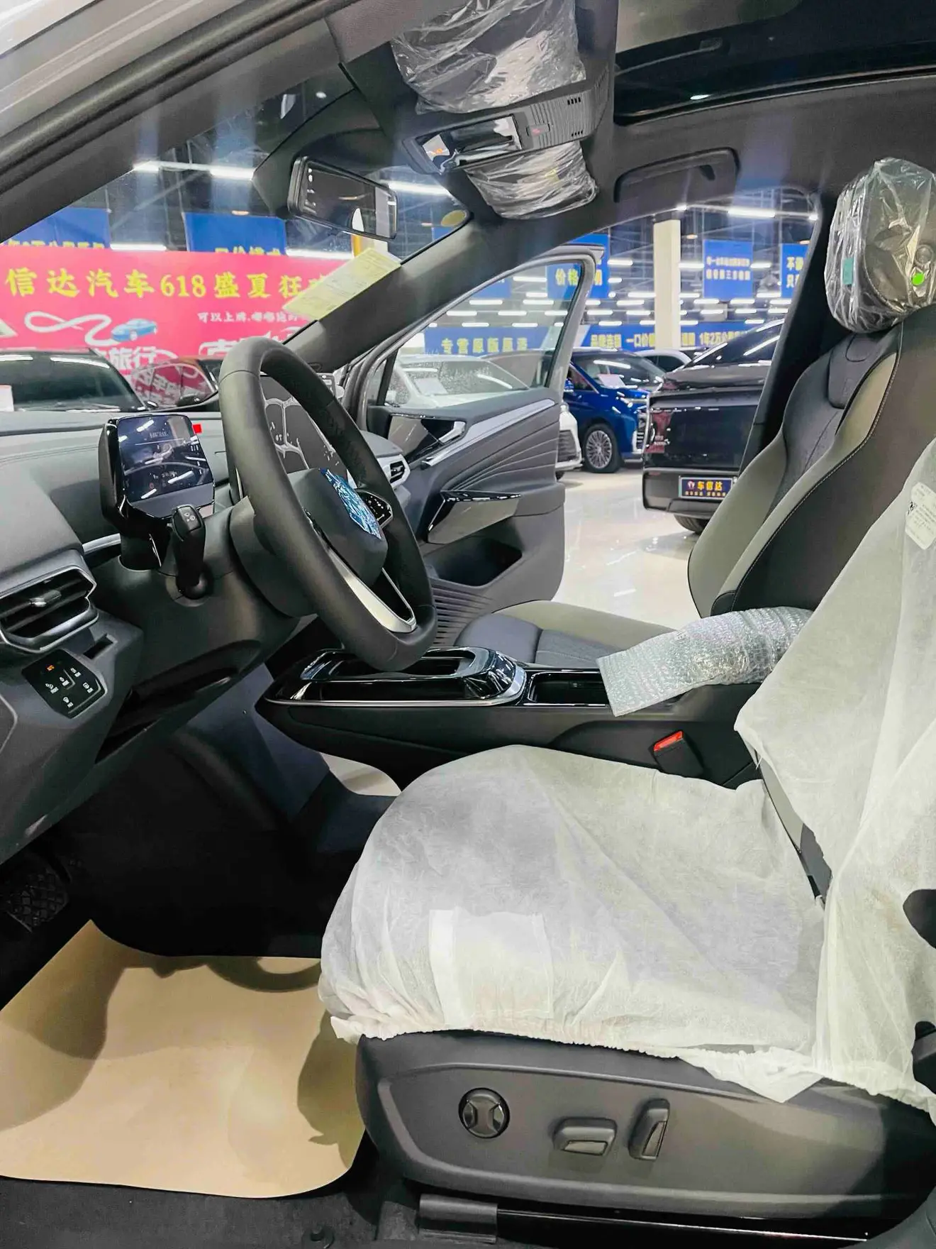 Volkswagen ID.4 CROZZ  из Китая