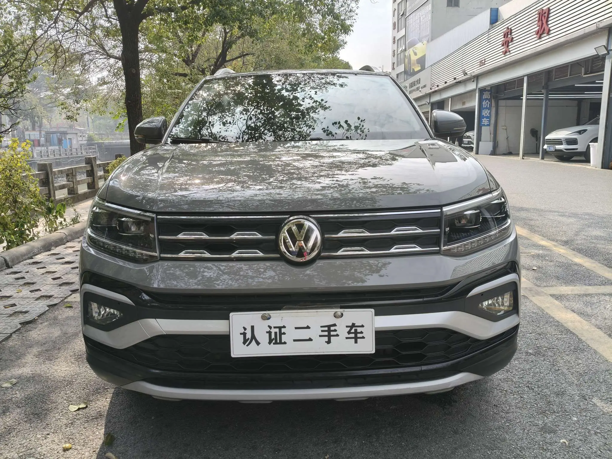 Volkswagen Tu Kai  из Китая