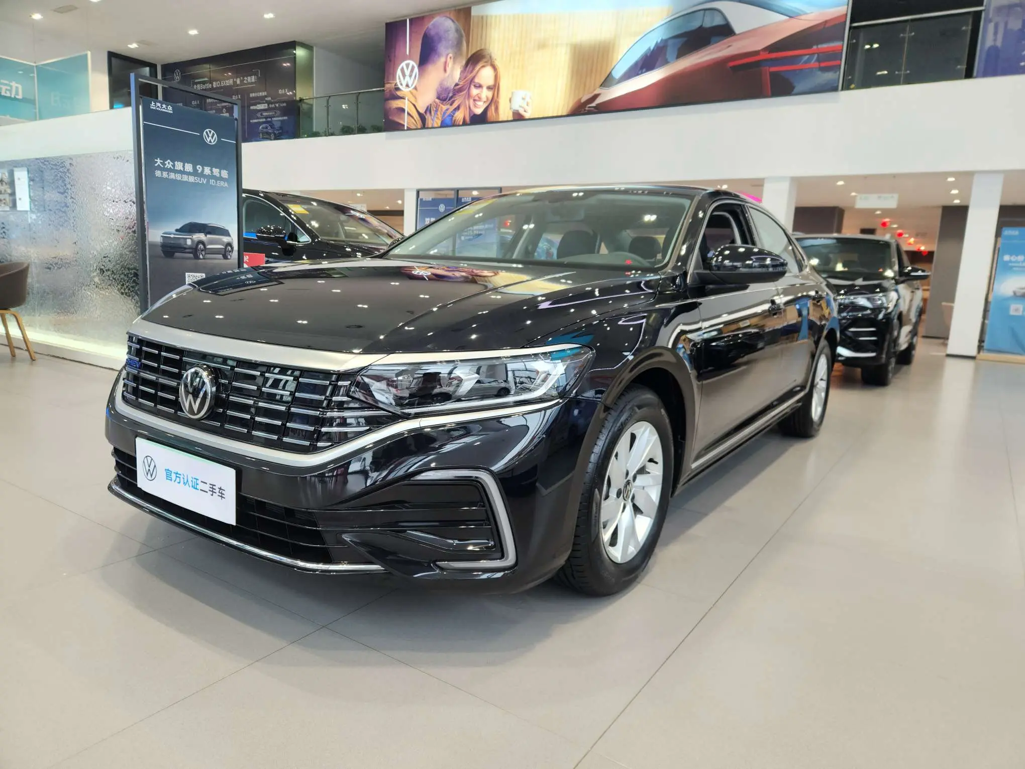 Volkswagen Passat PHEV  из Китая