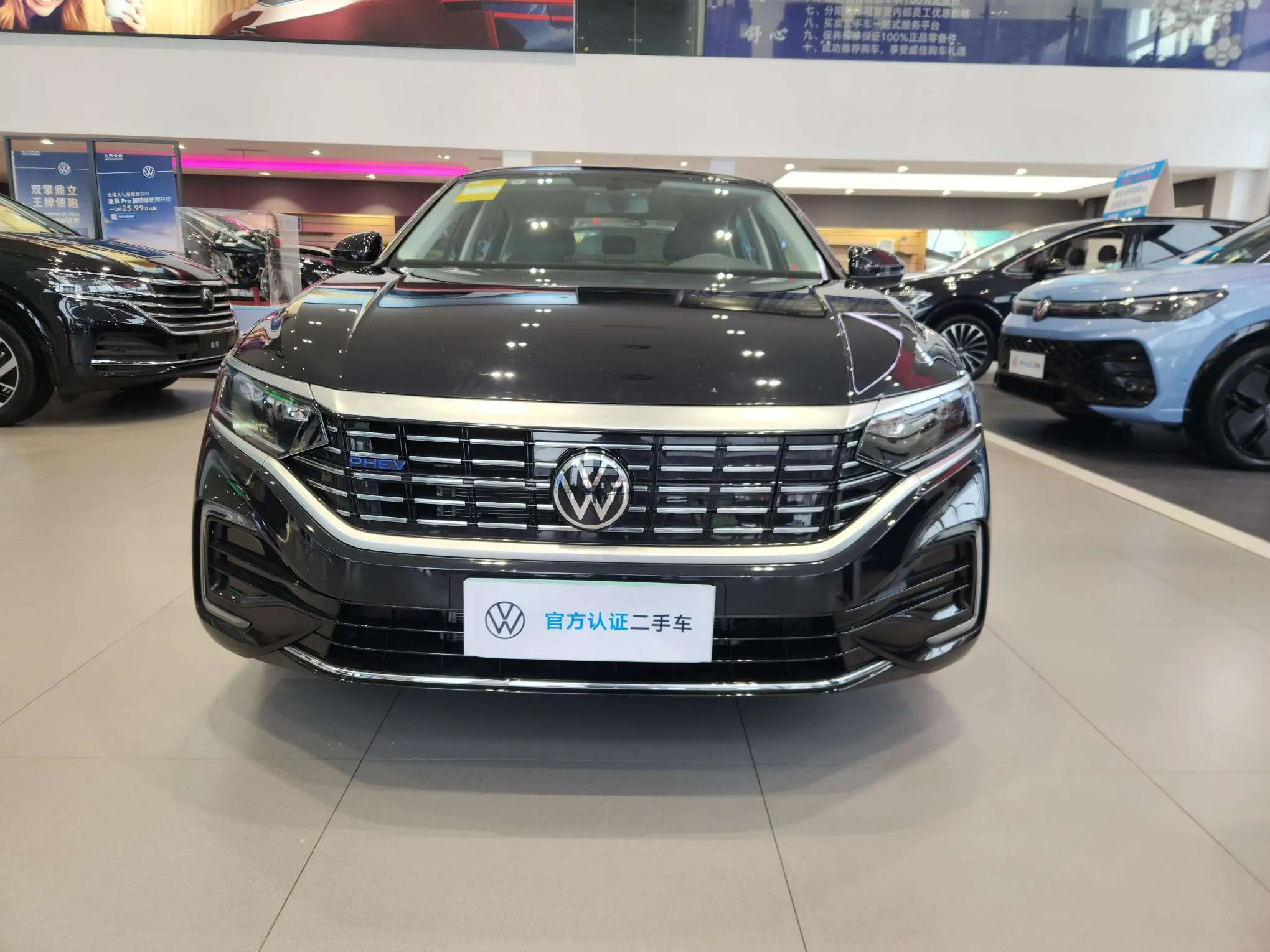 Volkswagen Passat PHEV  из Китая