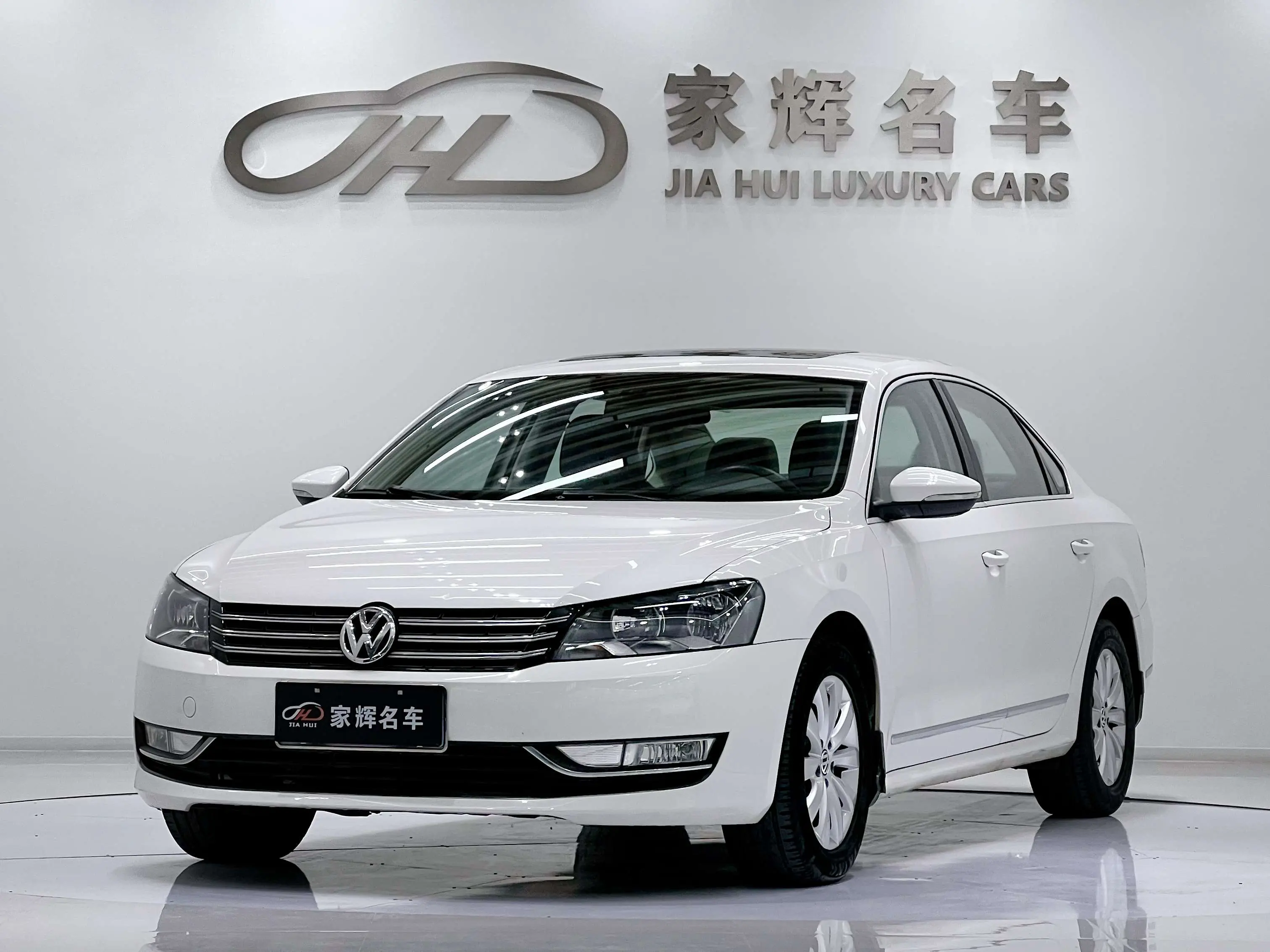 Volkswagen Passat  из Китая