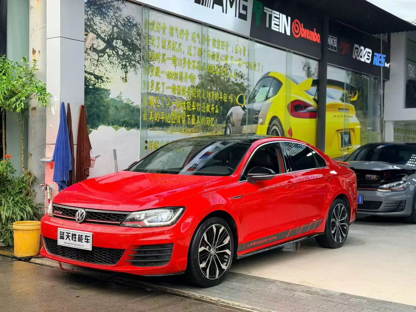 Volkswagen Lamando (Lingdu)  из Китая