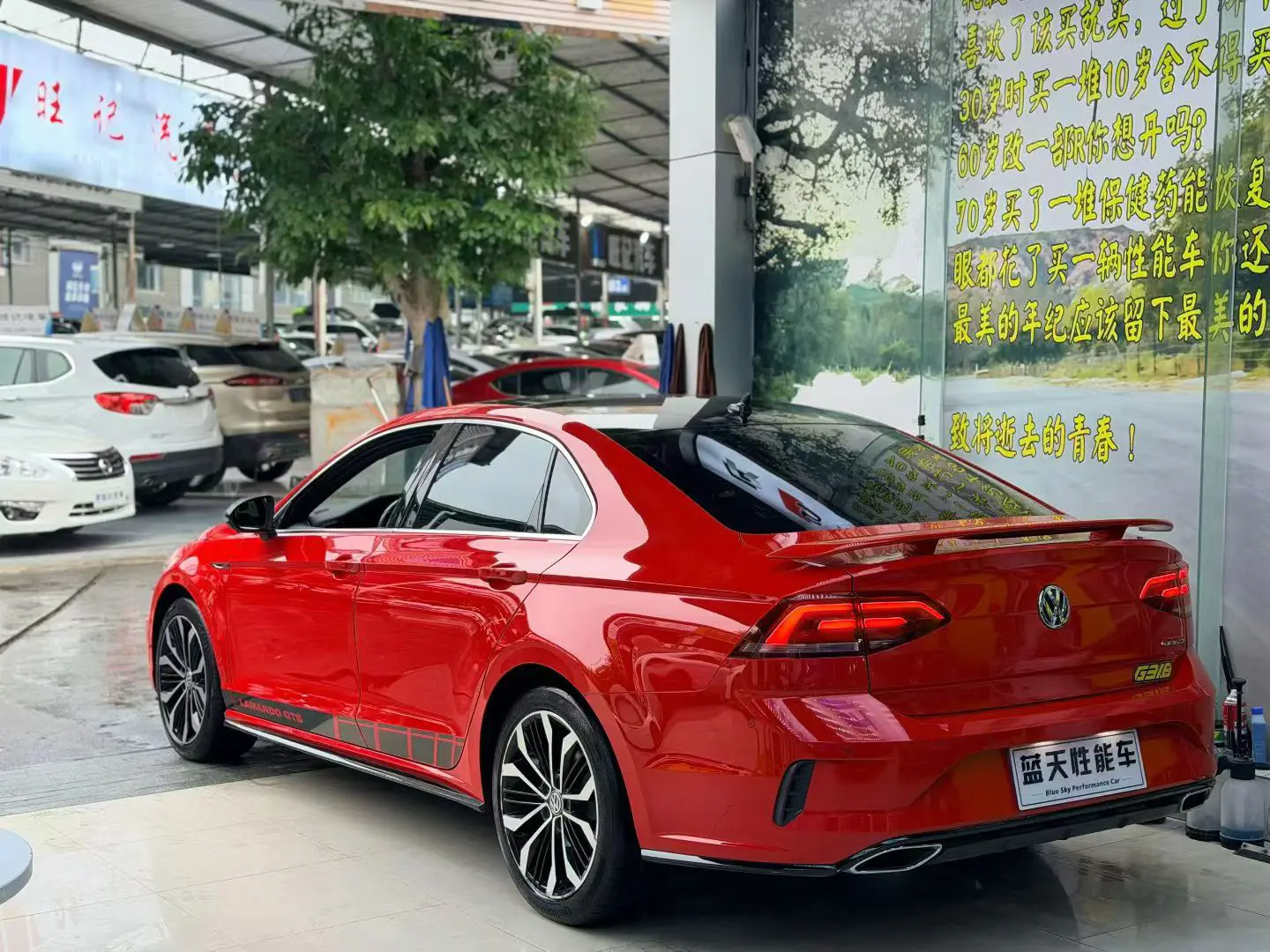 Volkswagen Lamando (Lingdu)  из Китая